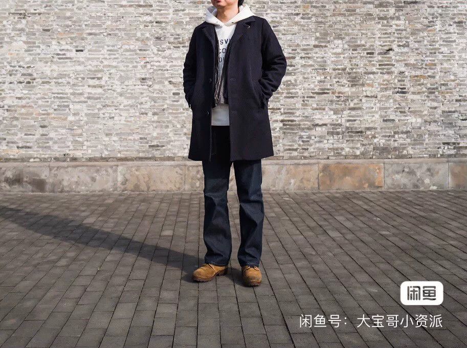 Visvim visvim mies coat wool overcoat for men Size US M / EU 48-50 / 2 - 5 Thumbnail