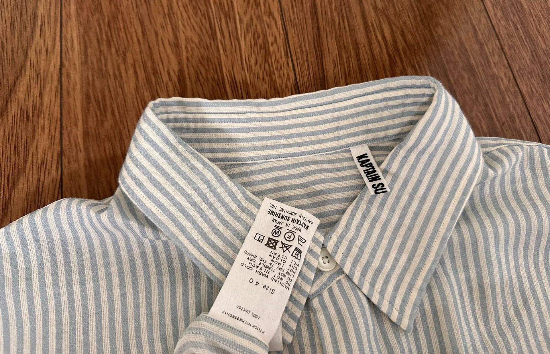Kaptain Sunshine kaptain sunshine organic cotton long sleeve shirt Size US XXS / EU 40 - 3 Thumbnail