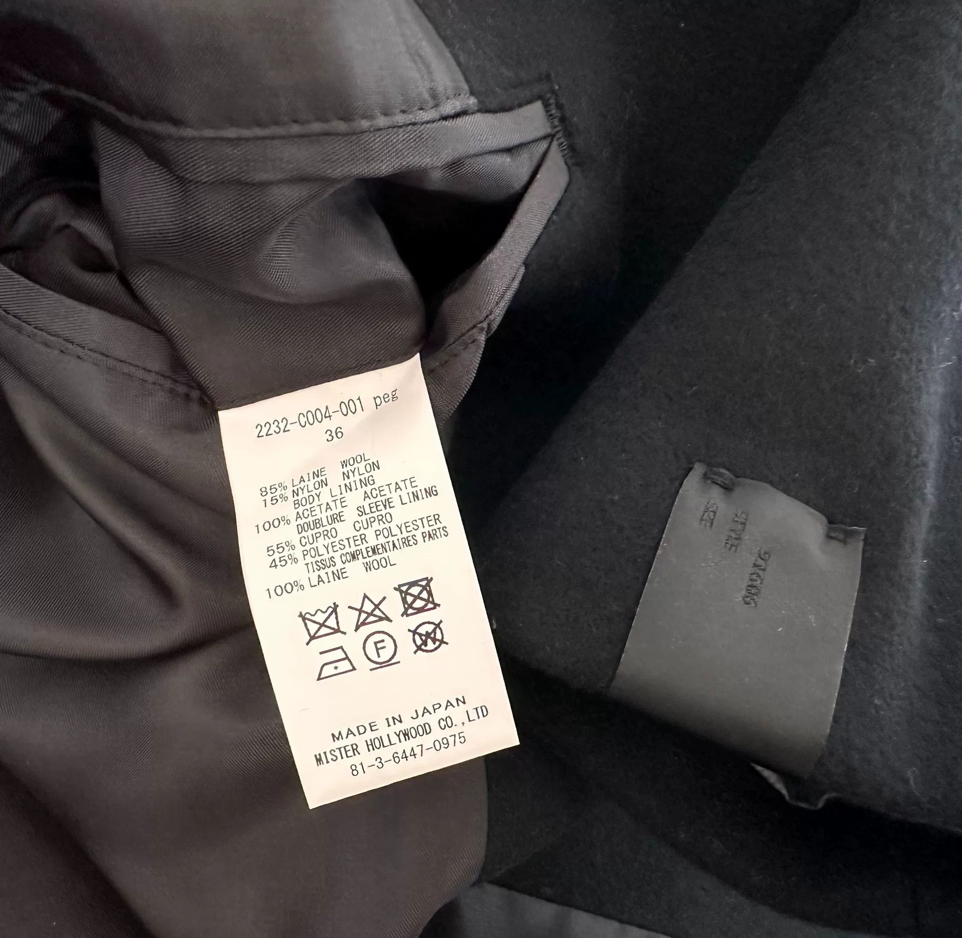 N.Hoolywood N.HOOLYWOOD Wool Blend Long Jacket Size US S / EU 44-46 / 1 - 4 Thumbnail