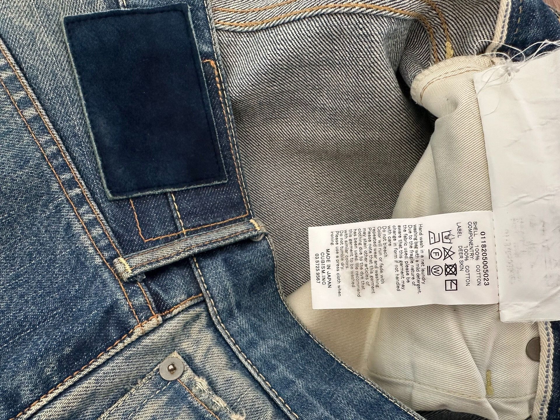 Visvim visvim damaged slim fit denim jeans Size US 32 / EU 48 - 5 Thumbnail