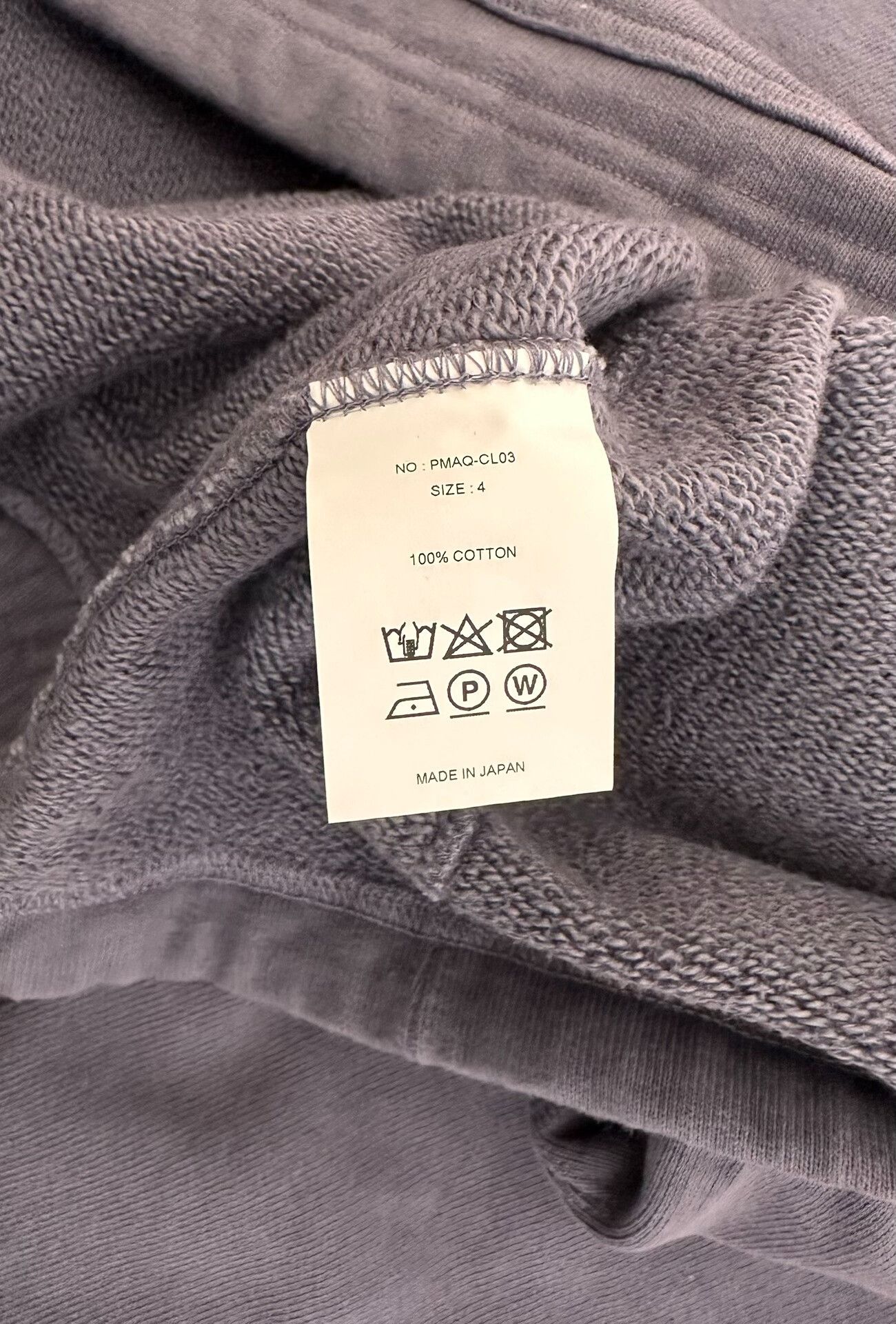 PHIGVEL MAKERS & Co. phigvel makers attached hoodie in dark gray Size US S / EU 44-46 / 1 - 3 Thumbnail