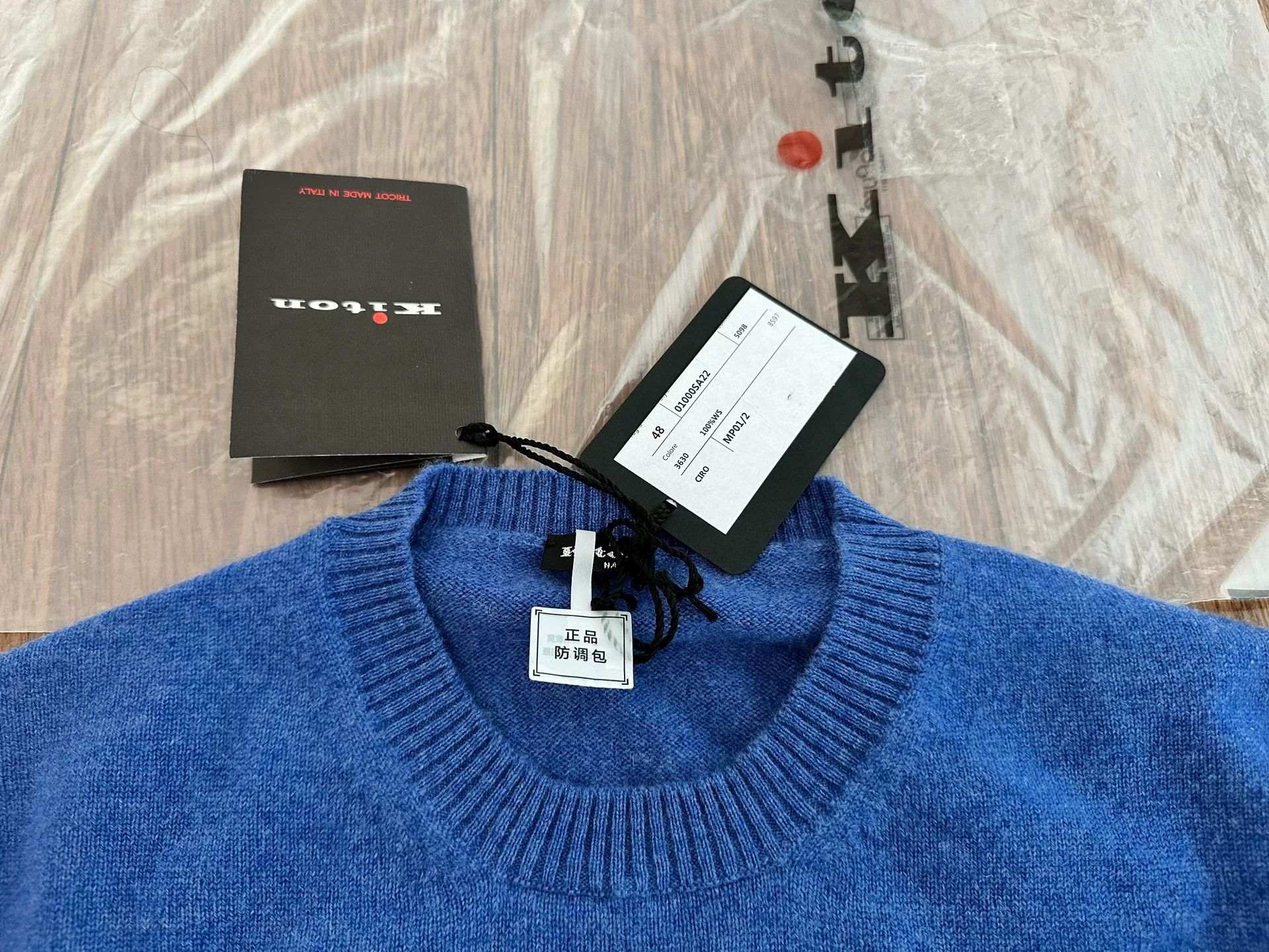 Kiton KITON cashmere sweater in blue color Size US M / EU 48-50 / 2 - 3 Thumbnail