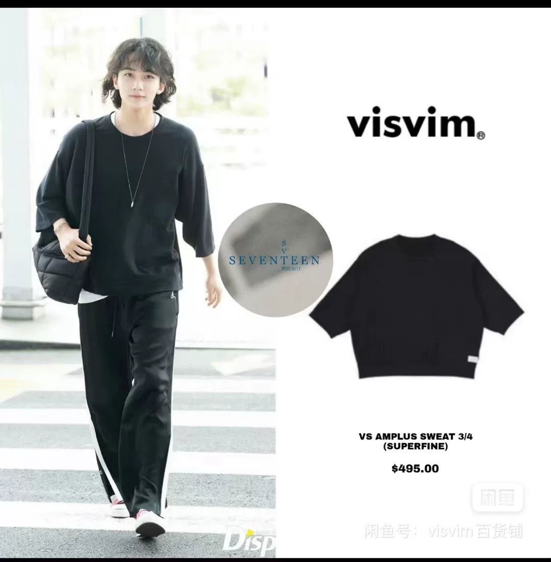 Visvim visvim amplus black 3/4 sleeve sweatshirt Size US M / EU 48-50 / 2 - 4 Thumbnail