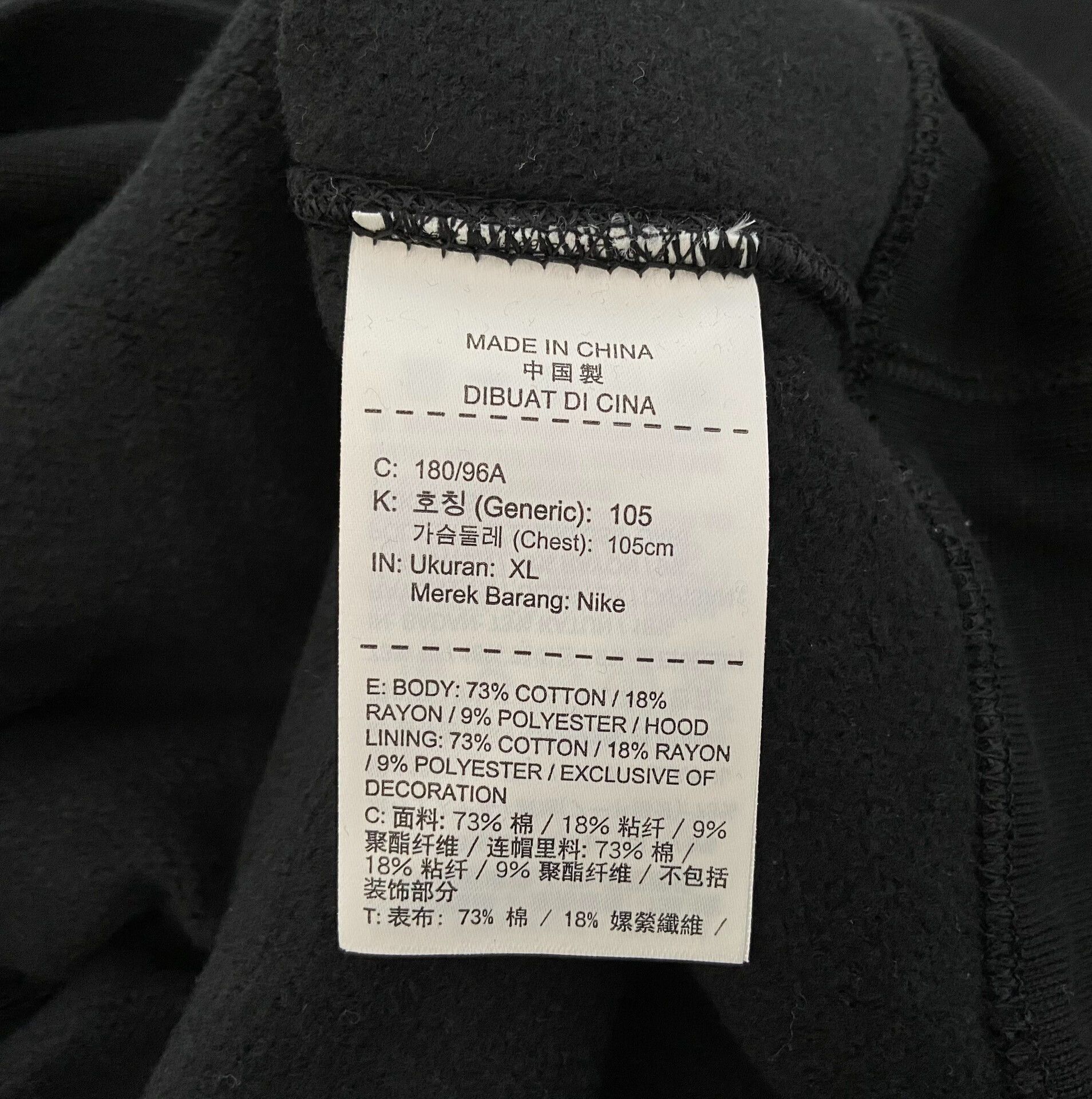 CLOT CLOT X Air Jordan Black Hoodie Size US XL / EU 56 / 4 - 3 Thumbnail