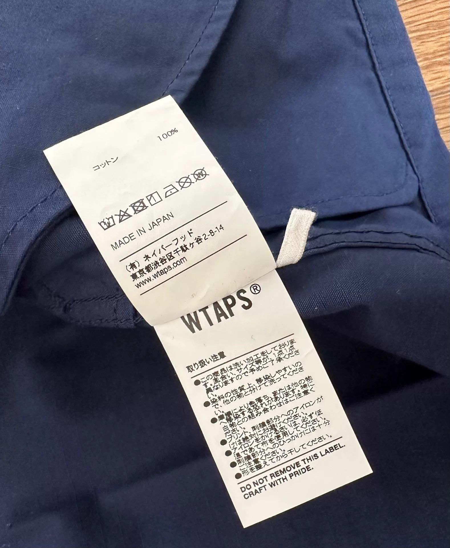 Wtaps WTAPS Guardian Cotton Jacket 18AW Size US S / EU 44-46 / 1 - 5 Thumbnail