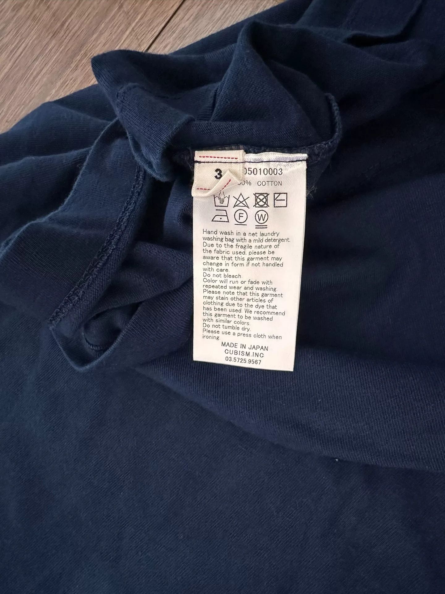 Visvim visvim indigo dye crew short sleeve tee Size US S / EU 44-46 / 1 - 3 Thumbnail