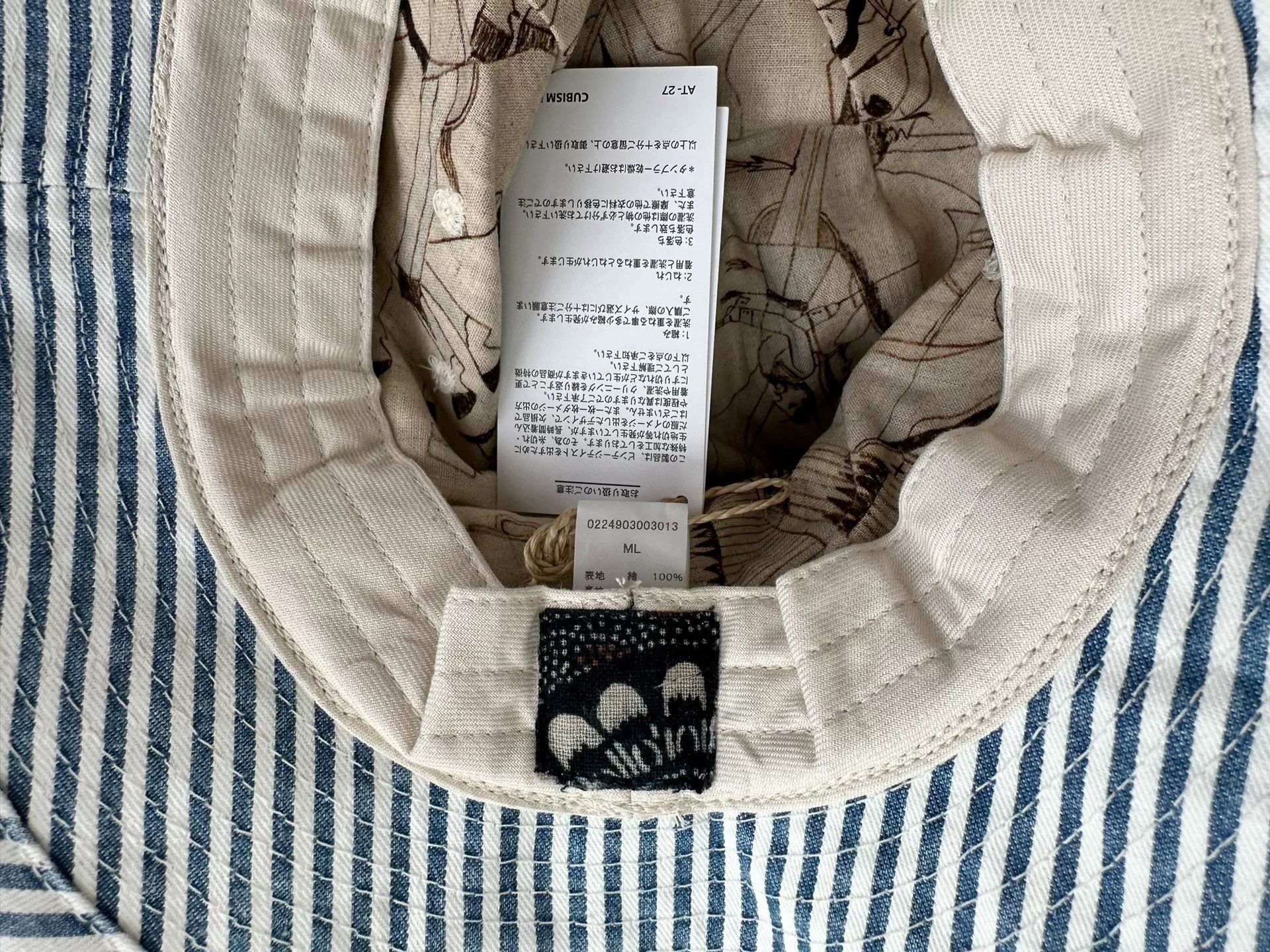 Visvim visvim ict buckley cap striped denim hat Size ONE SIZE - 3 Thumbnail