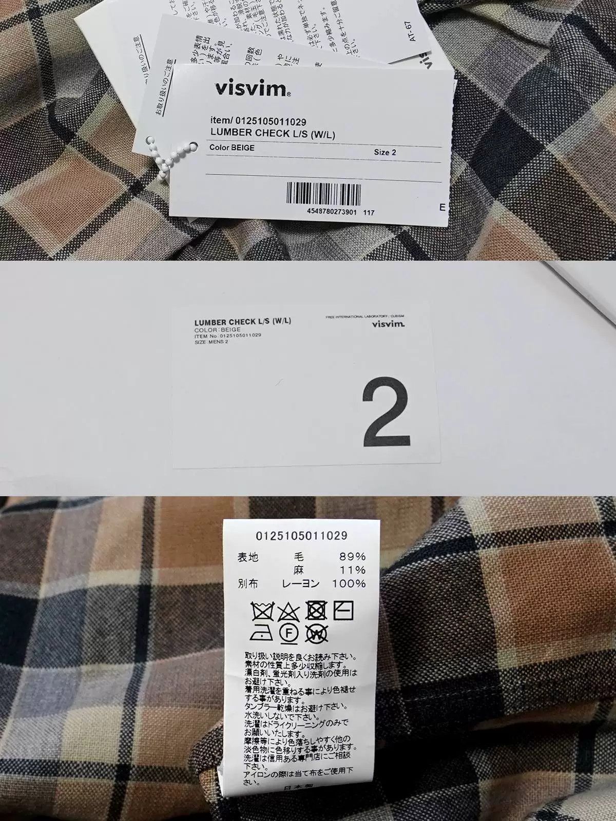 Visvim visvim lumber check long sleeve shirt Size US M / EU 48-50 / 2 - 6 Thumbnail