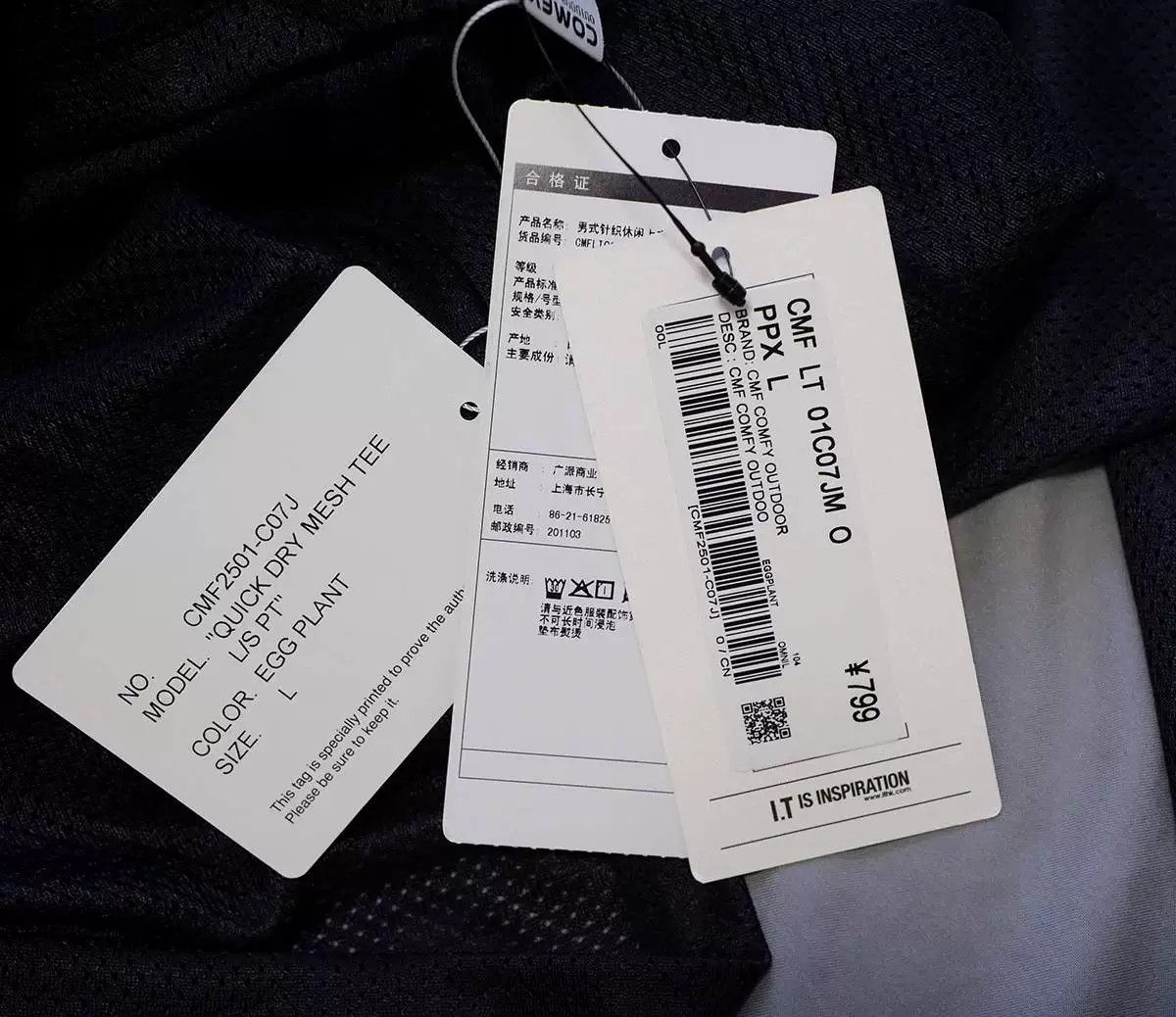 CMF Outdoor Garment comfy quick dry outdoor mesh long sleeve tee Size US L / EU 52-54 / 3 - 6 Thumbnail