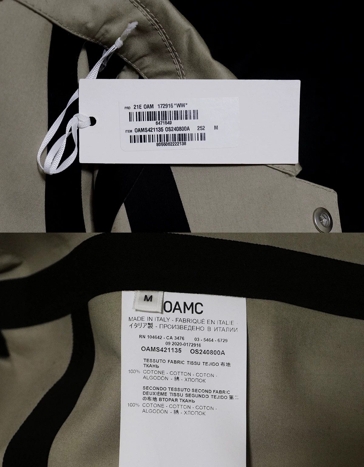 OAMC oamc midland jacket in beige color Size US M / EU 48-50 / 2 - 8 Thumbnail