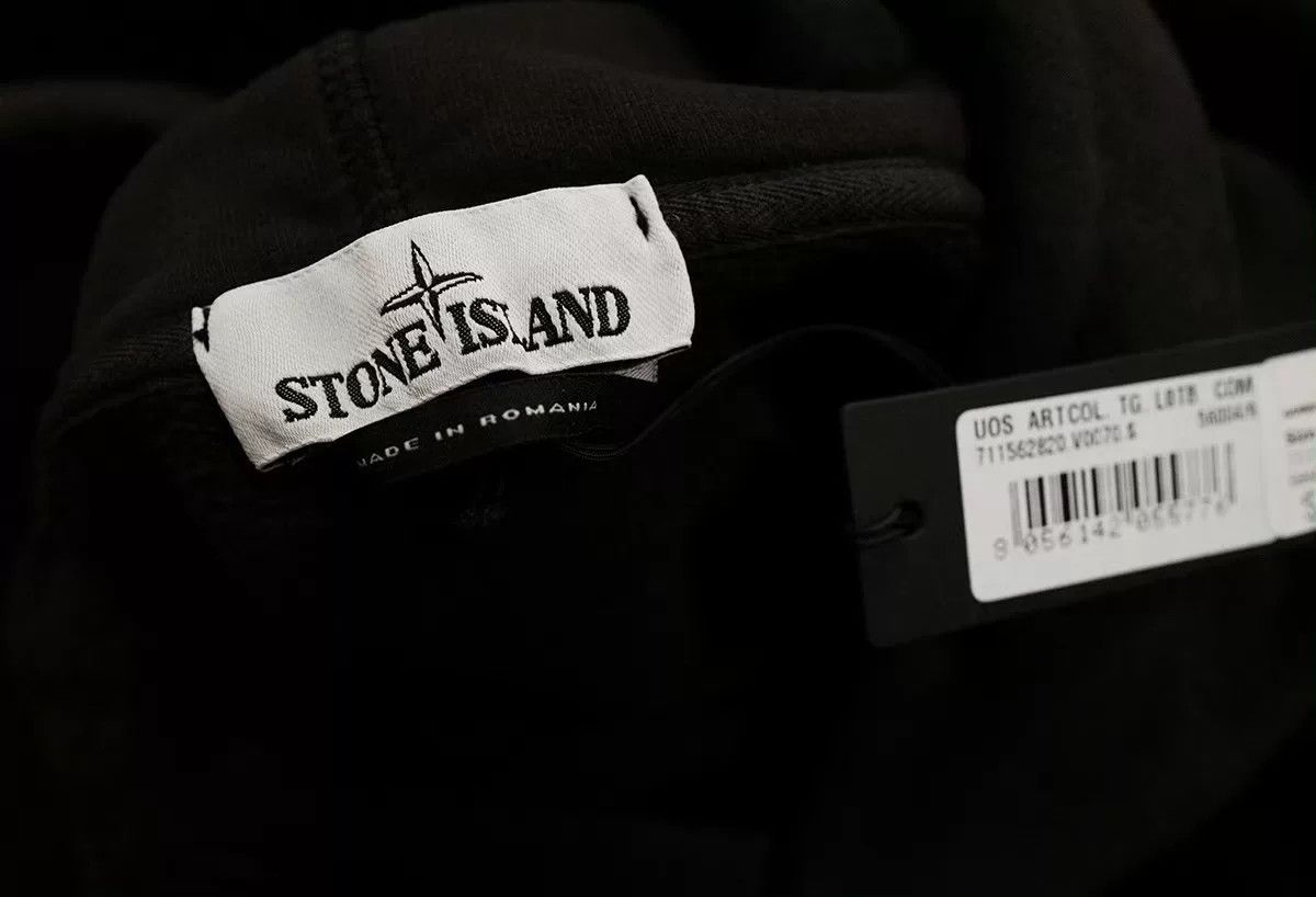Stone Island stone island hooded sweatshirt in deep brown Size US S / EU 44-46 / 1 - 4 Thumbnail