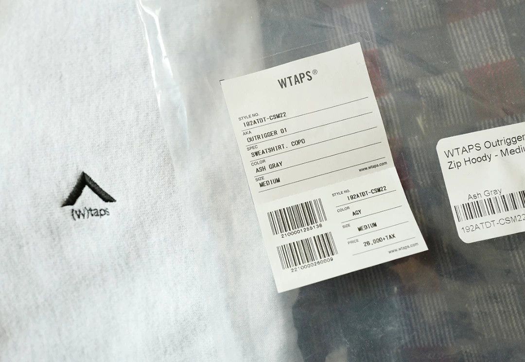 Wtaps wtaps outriggers half-zip sweatshirt hoodie Size US M / EU 48-50 / 2 - 4 Thumbnail