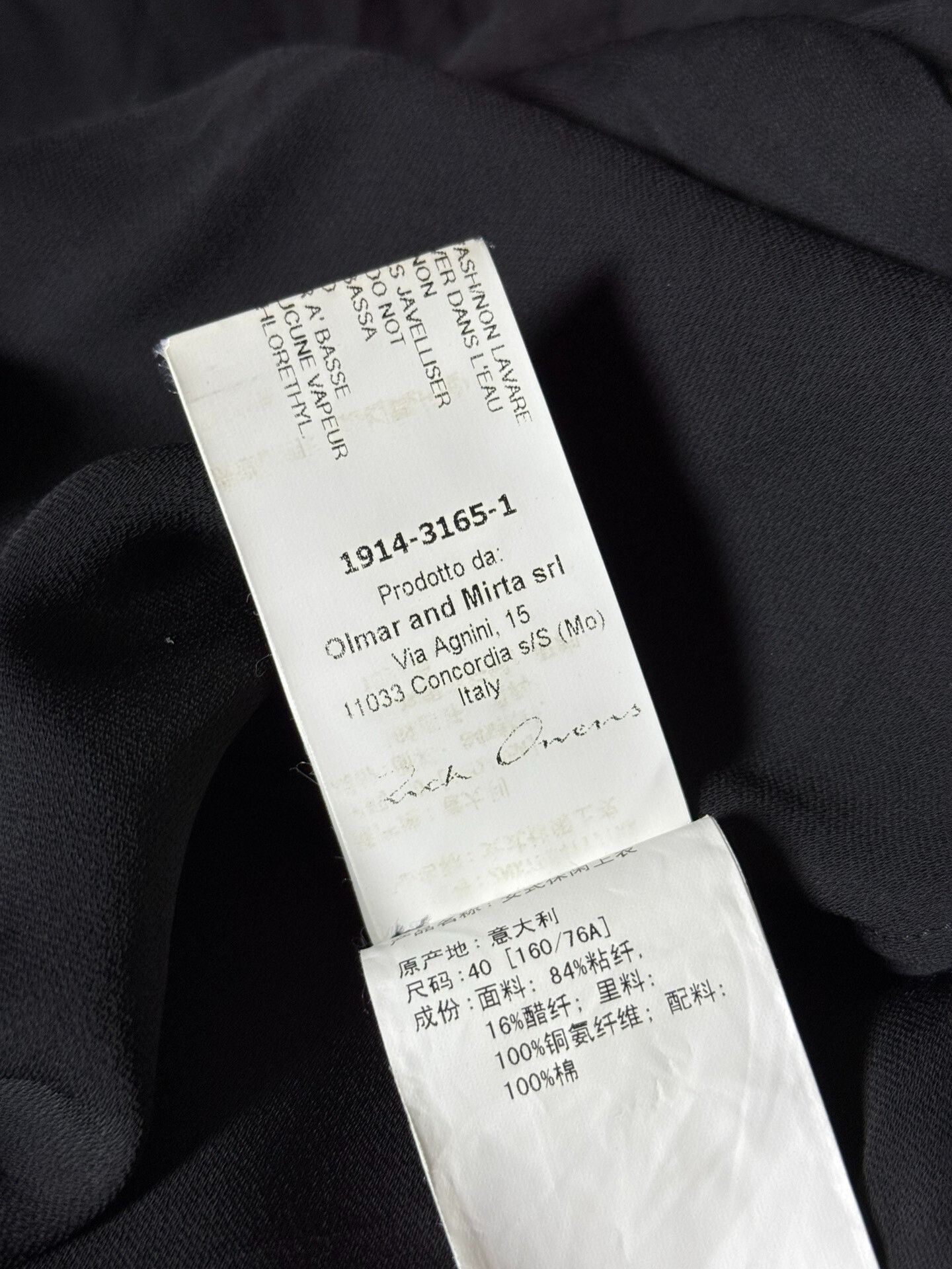 Rick Owens rick owens v-neck short dress Size M / US 6-8 / IT 42-44 - 8 Thumbnail