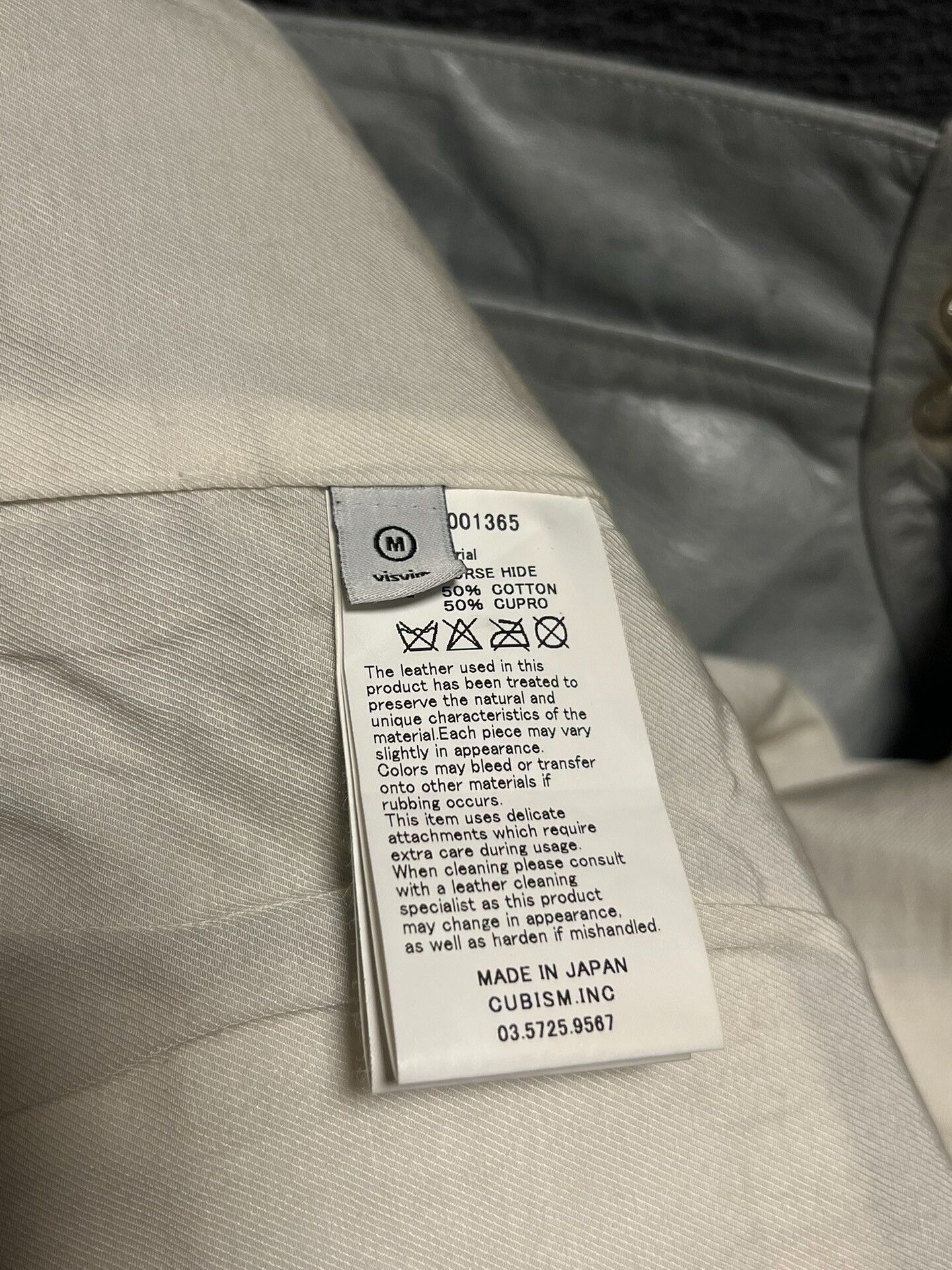 Visvim visvim munro riders jacket in horsehide Size US M / EU 48-50 / 2 - 9 Thumbnail