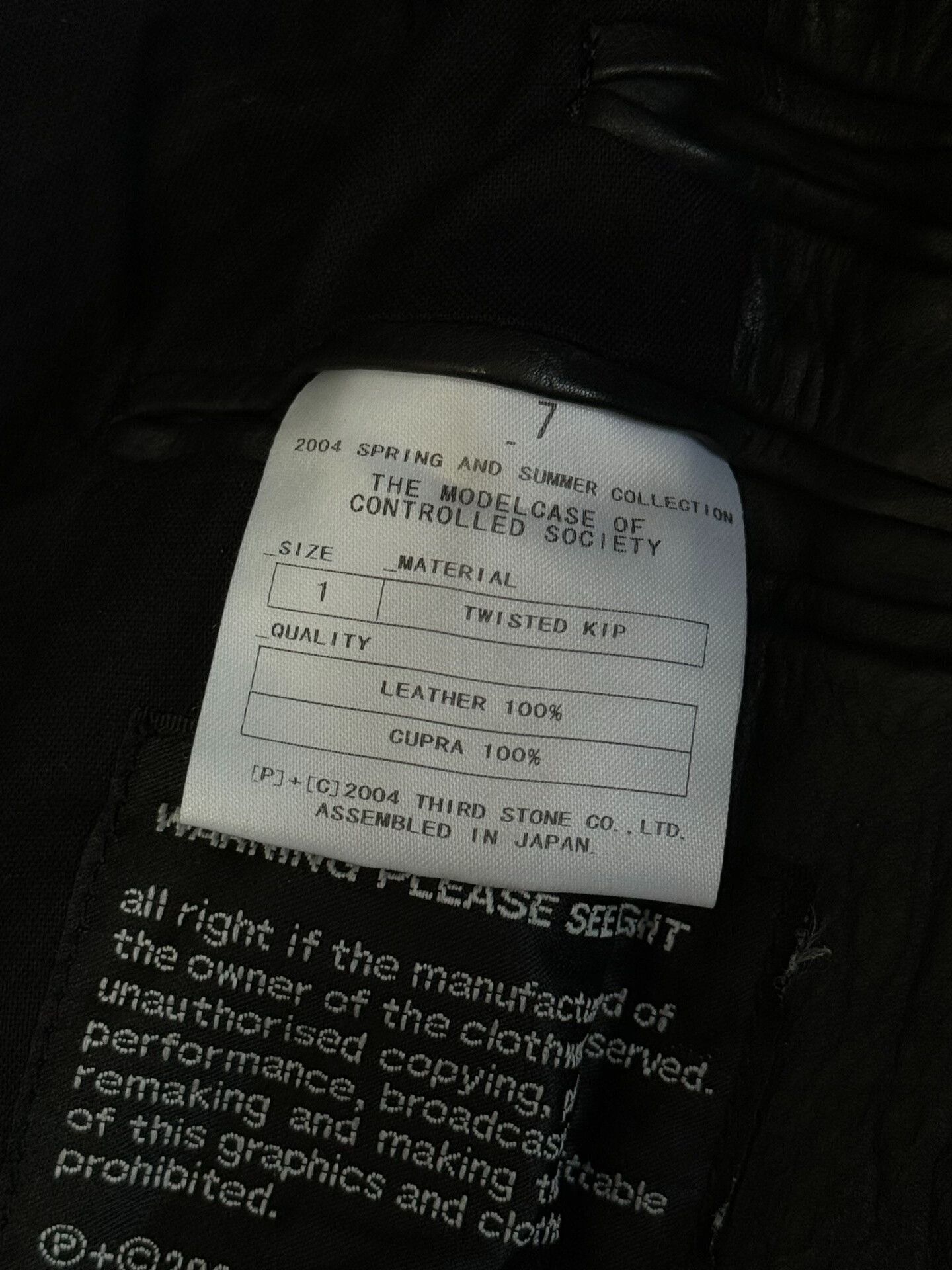 Julius avant-garde crumpled leather suit jacket Size US S / EU 44-46 / 1 - 6 Thumbnail