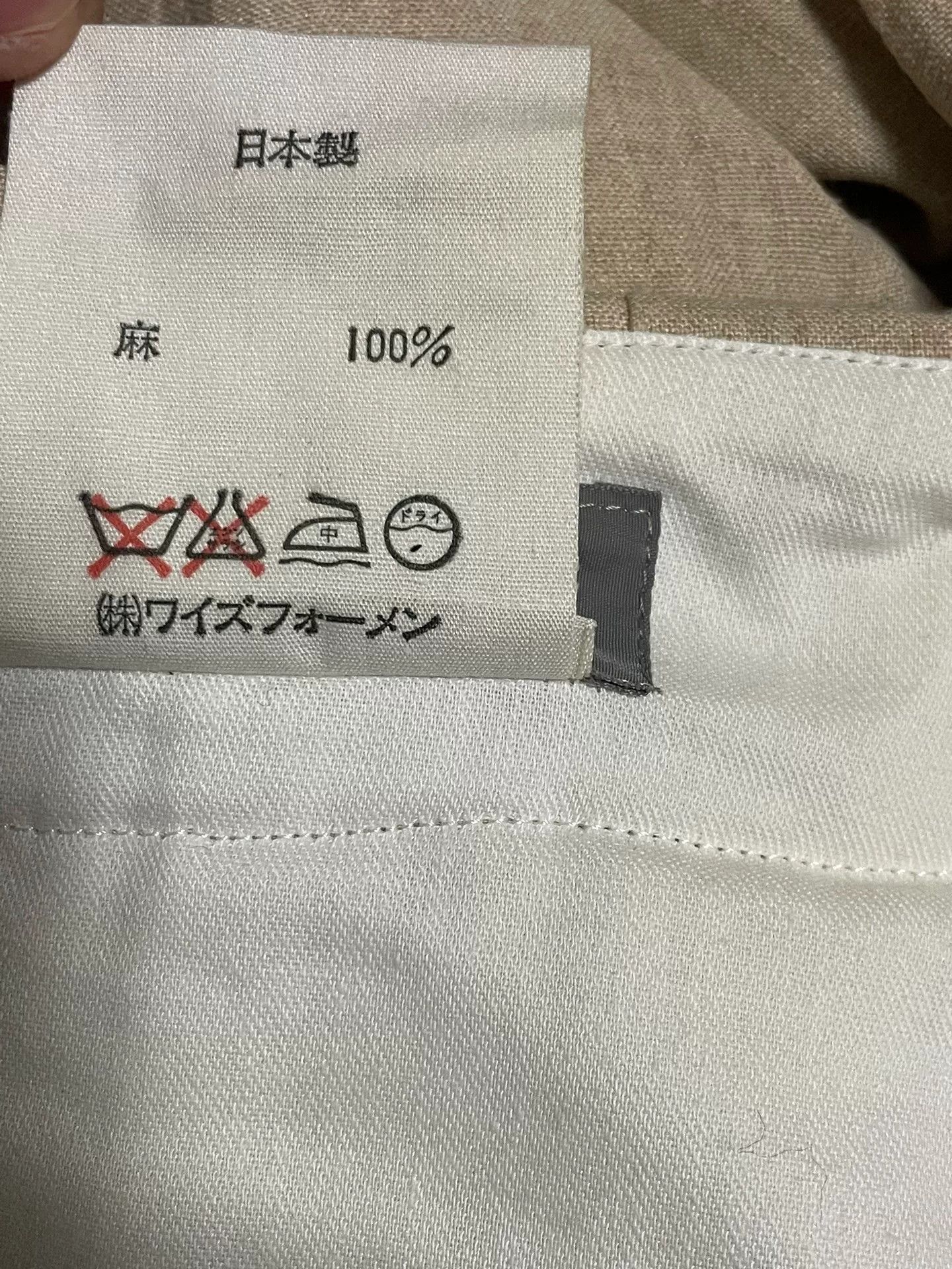 Yohji Yamamoto yohji yamamoto 80s linen long pants Size US 31 - 5 Thumbnail