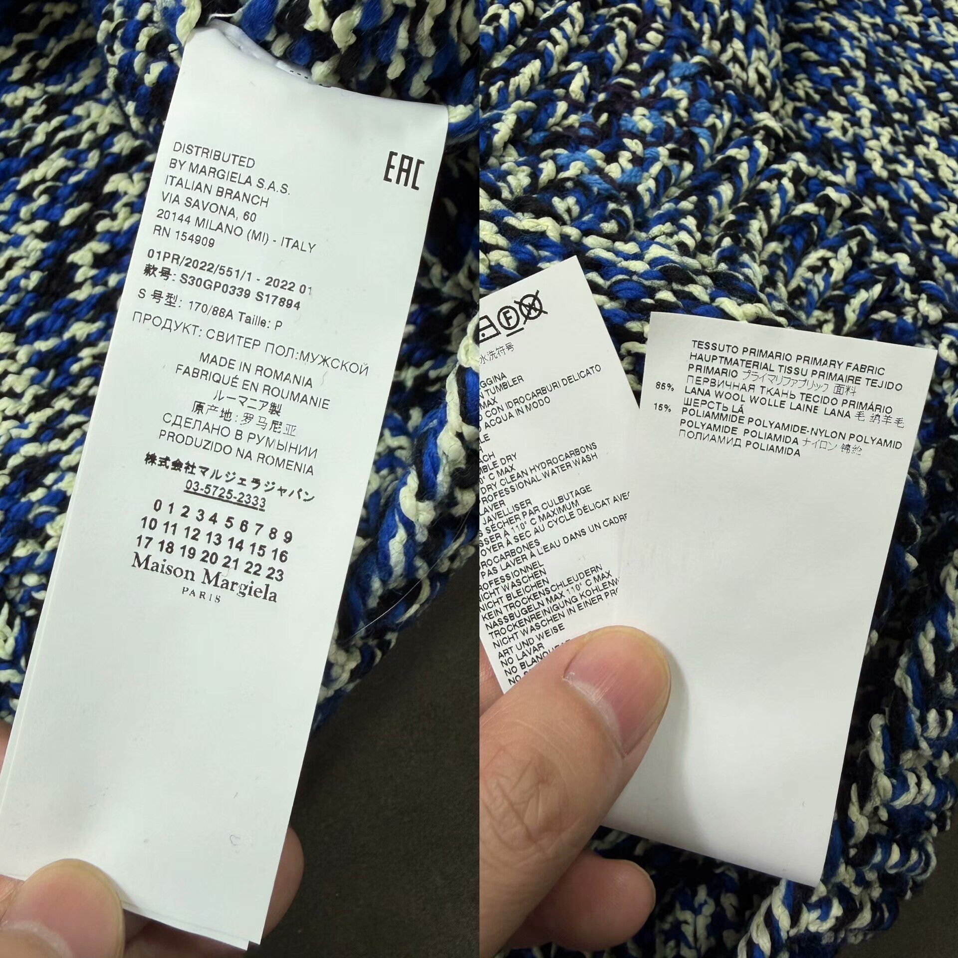 Maison Margiela maison margiela blue snowflake knit sweater Size US S / EU 44-46 / 1 - 7 Thumbnail