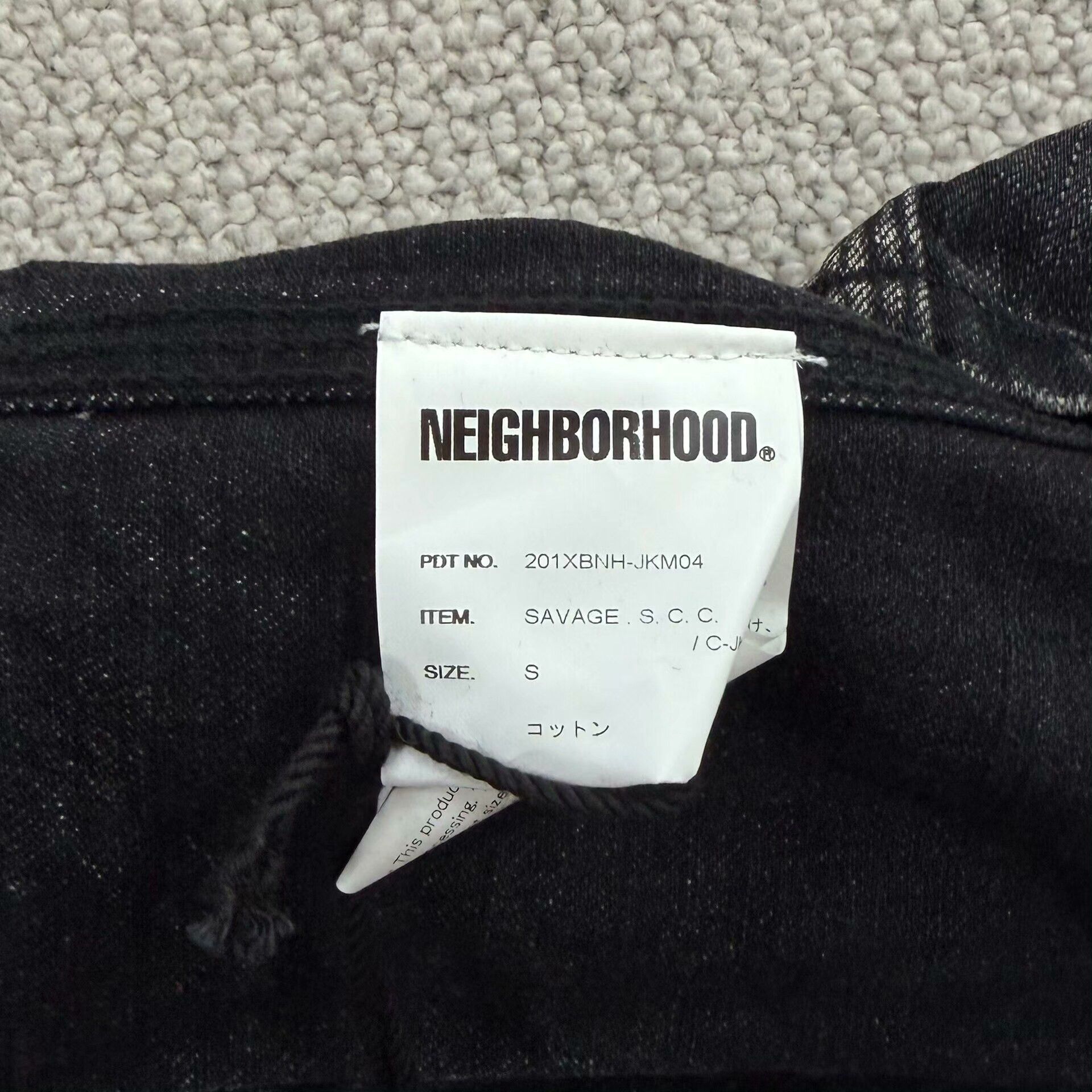 Neighborhood neighborhood scc coverall black denim jacket Size US S / EU 44-46 / 1 - 8 Thumbnail