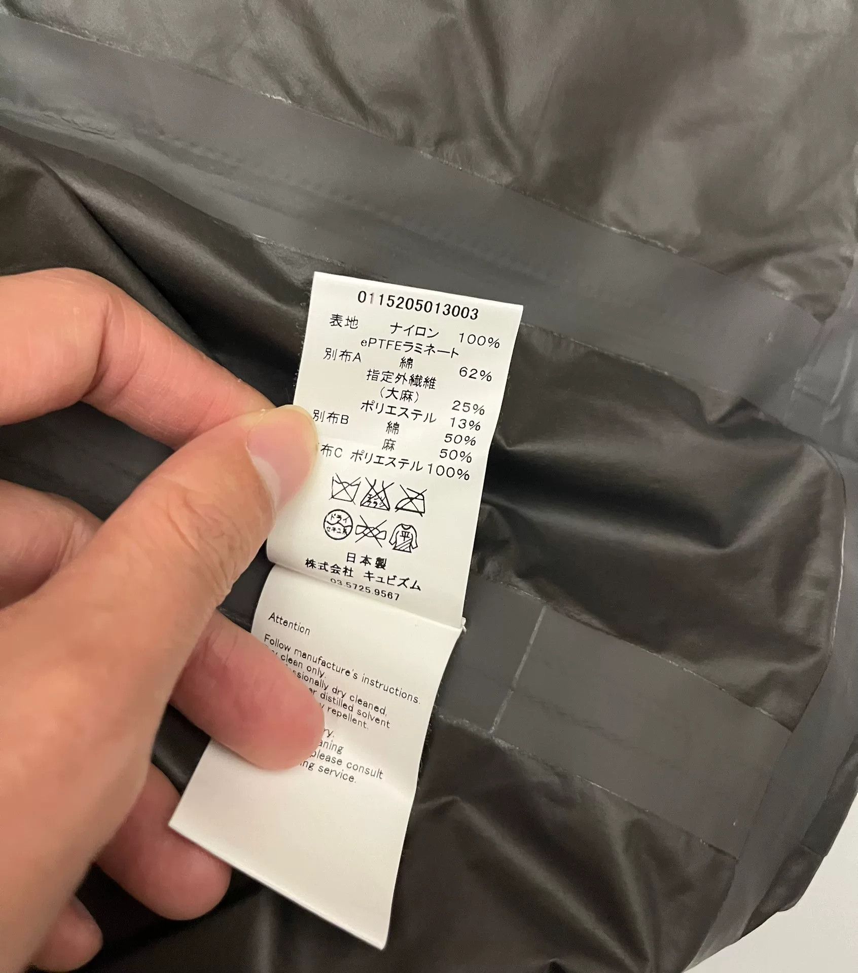 Visvim visvim red hooded jacket with tags Size US M / EU 48-50 / 2 - 7 Thumbnail