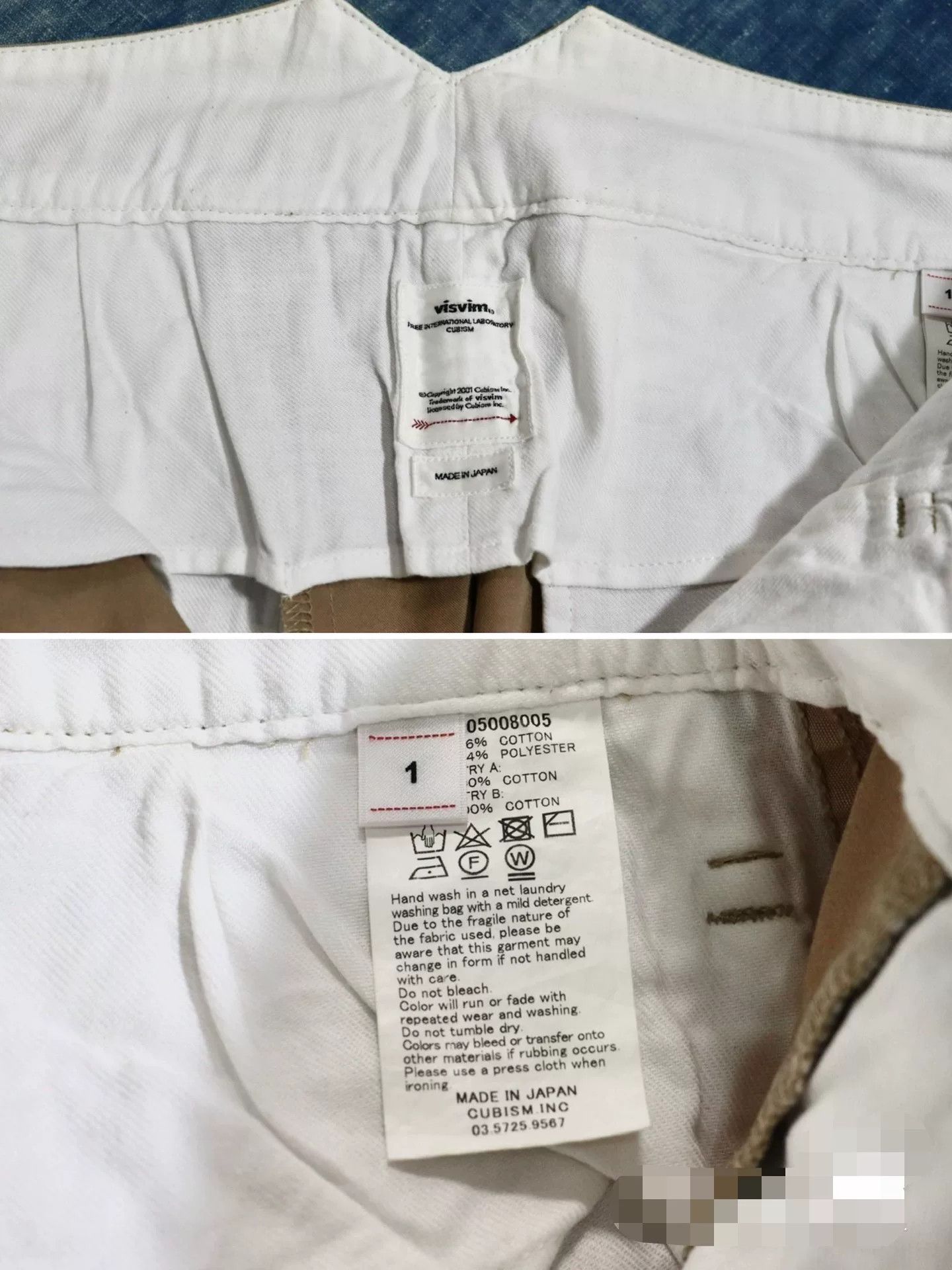 Visvim visvim hakama shorts high-waisted casual pants Size US 31 - 9 Thumbnail