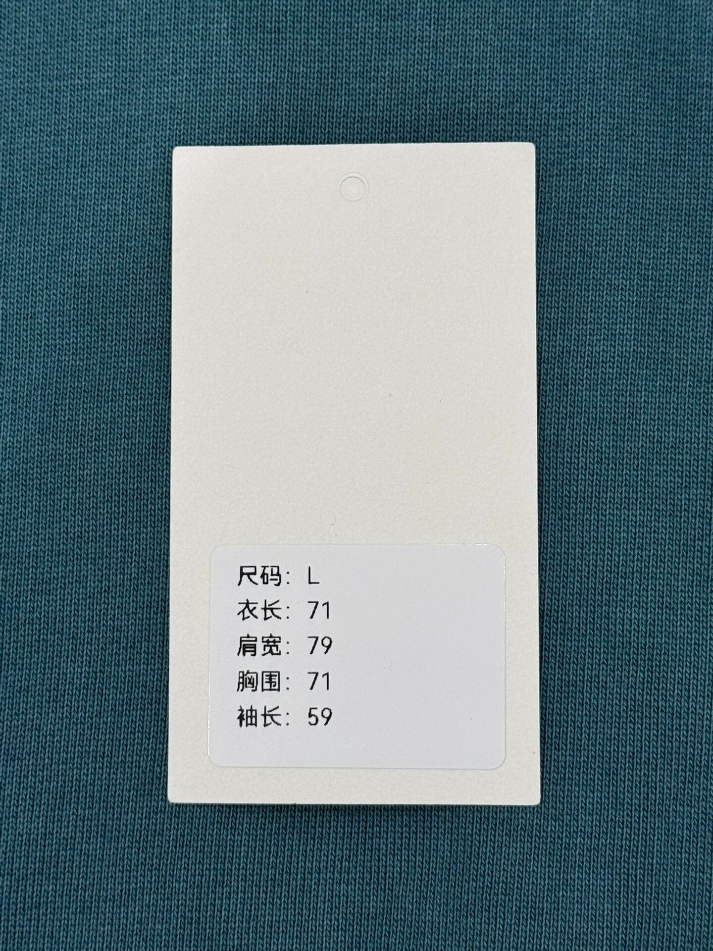 Yeezy yeezy season 5 blue hoodie size L Size US L / EU 52-54 / 3 - 9 Thumbnail