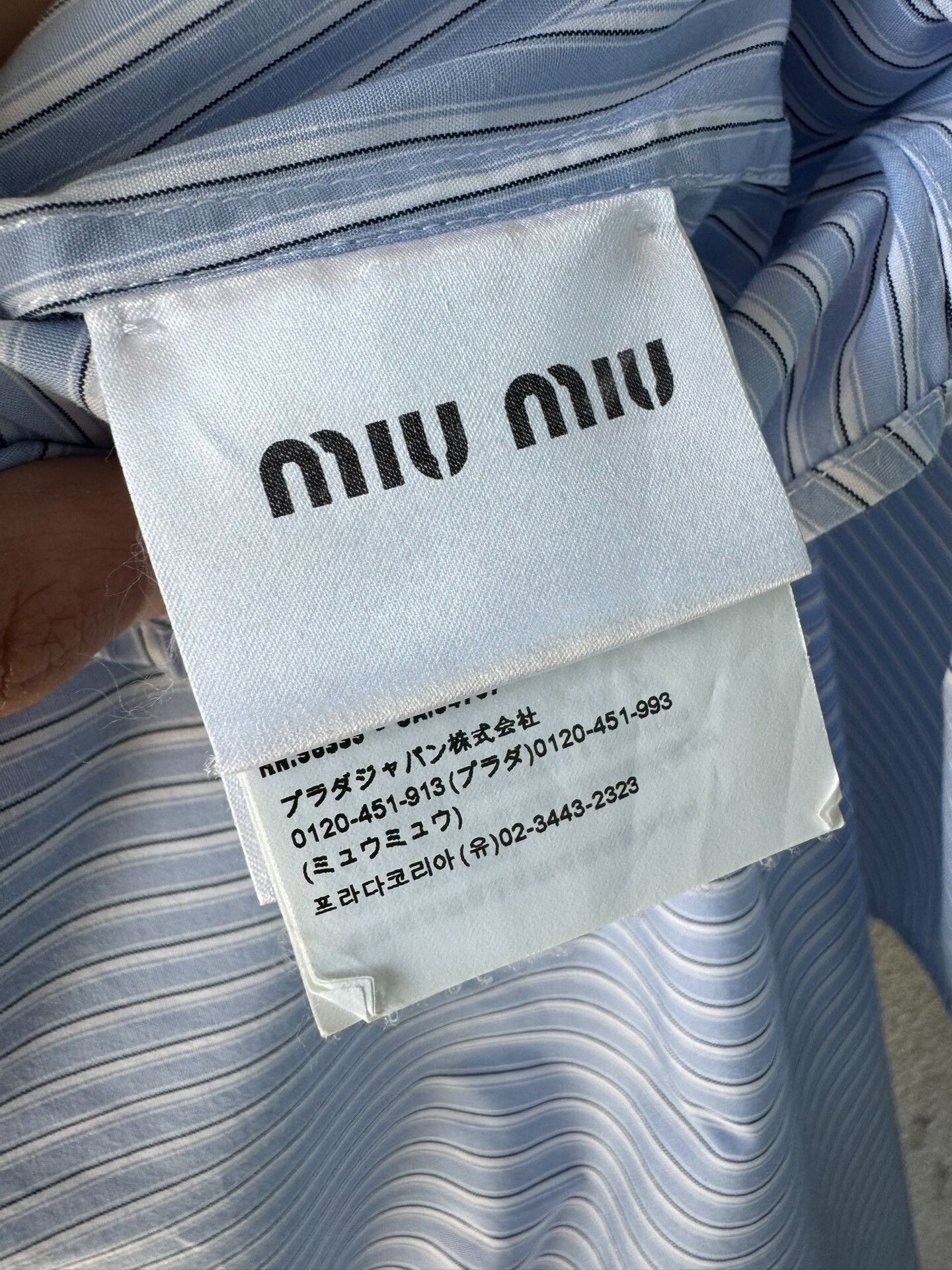 Miu Miu Miu Miu Embroidered Blue Striped Shirt Size M / US 6-8 / IT 42-44 - 8 Thumbnail
