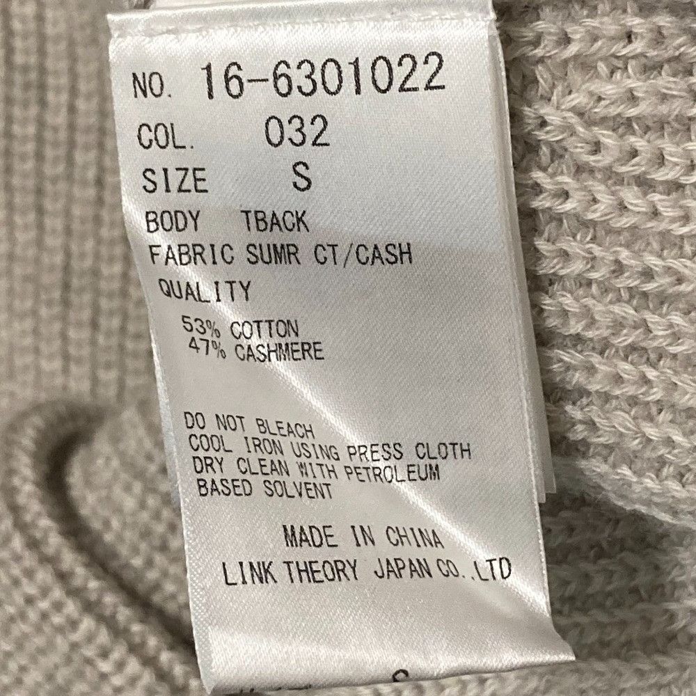 Other Other Helmut Lang Cotton Cashmere Knit Sweater Cotton Tops DUTY FREE for USA Size ONE SIZE - 6 Thumbnail