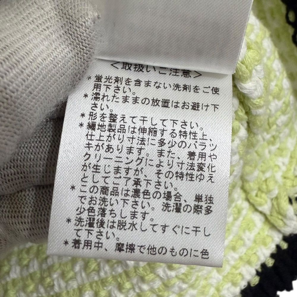 Paul Smith Paul Smith PS Paul Smith Knit Collarless Jacket Cardigan Cotton Outerwear DUTY FREE for USA Size ONE SIZE - 8 Thumbnail