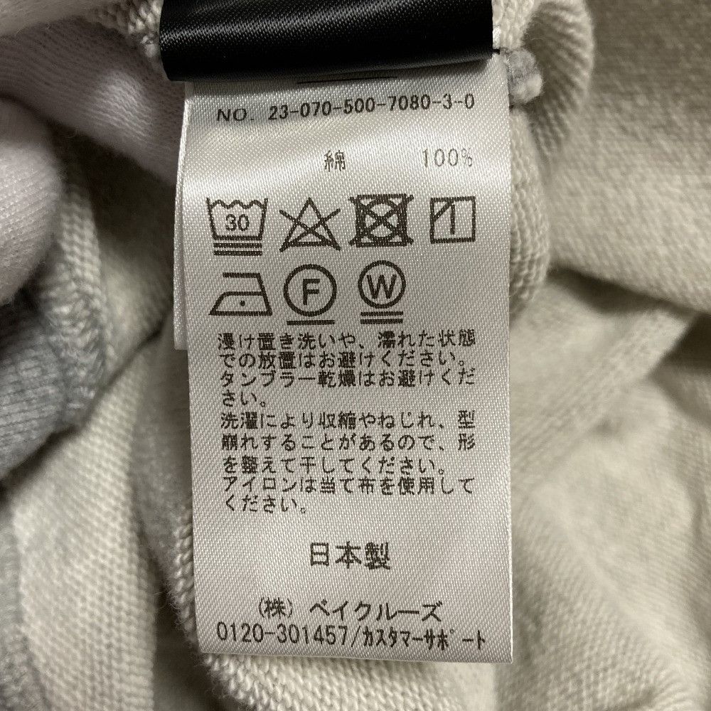 Other Other Deuxieme Classe Shadow Mickey Sweat Sweatshirt Cotton Sweatshirts & Hoodies DUTY FREE for USA Size ONE SIZE - 9 Thumbnail