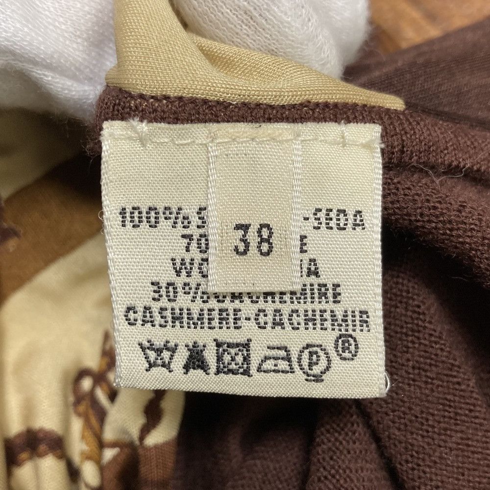 Hermes Hermes Hermes Twillene Medor Button Cardigan38 Wool Cardigan Others Tops DUTY FREE for USA Size ONE SIZE - 7 Thumbnail