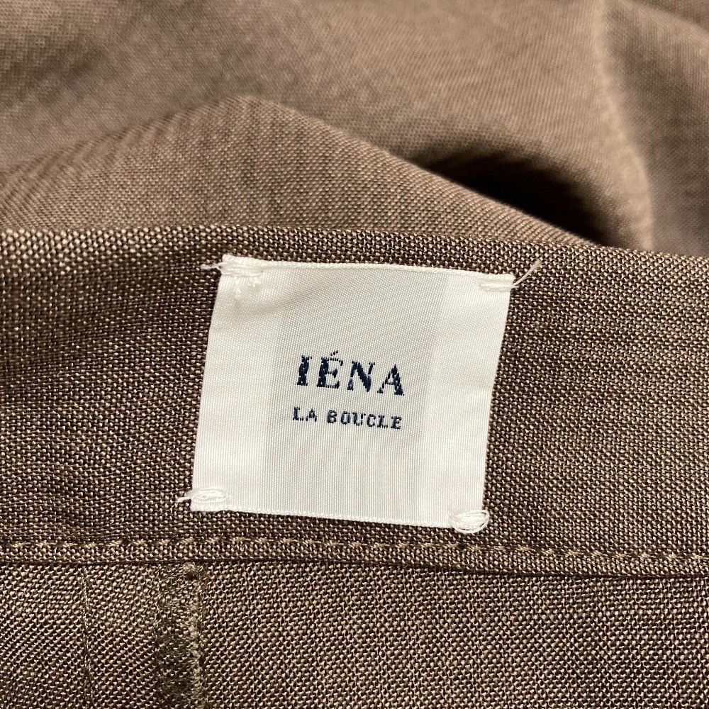 Other Other IENA LA BOUCLE Worsted Overall Others Bottoms 25030914171030 DUTY FREE for USA Size ONE SIZE - 8 Thumbnail