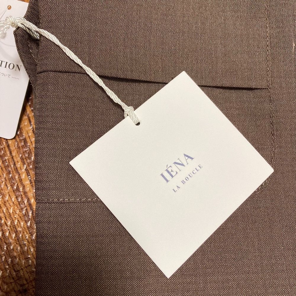 Other Other IENA LA BOUCLE Worsted Overall Others Bottoms 25030914171030 DUTY FREE for USA Size ONE SIZE - 7 Thumbnail