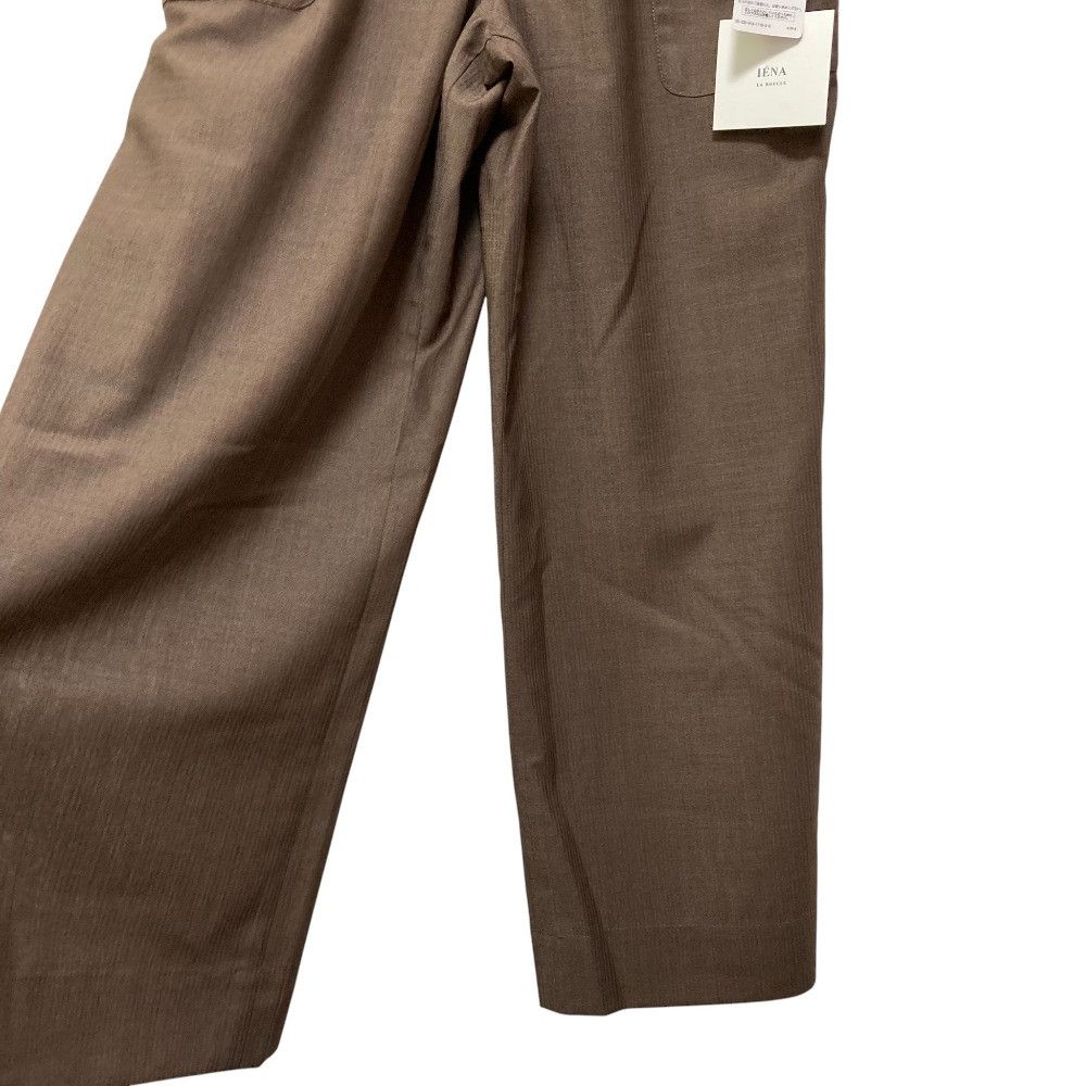 Other Other IENA LA BOUCLE Worsted Overall Others Bottoms 25030914171030 DUTY FREE for USA Size ONE SIZE - 4 Thumbnail