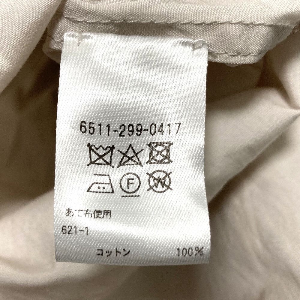 Other Other Drawer Cotton Ribbon Short Sleeve Shirt Cotton Tops 6511-299-0417 DUTY FREE for USA Size ONE SIZE - 8 Thumbnail