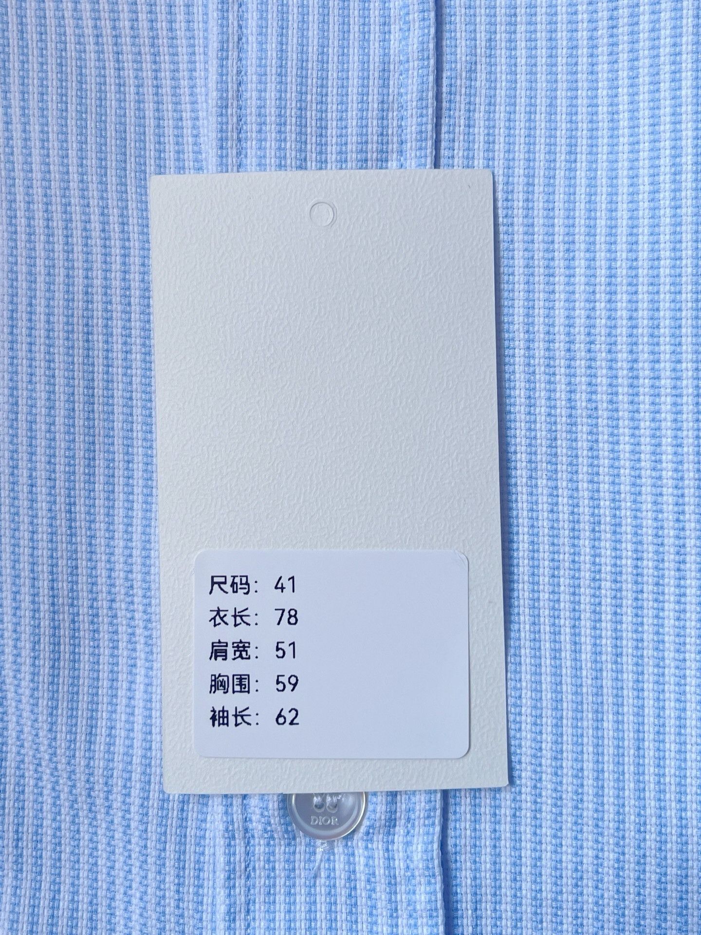 Dior Dior Denim Tears Long Sleeve Shirt Size US M / EU 48-50 / 2 - 9 Thumbnail