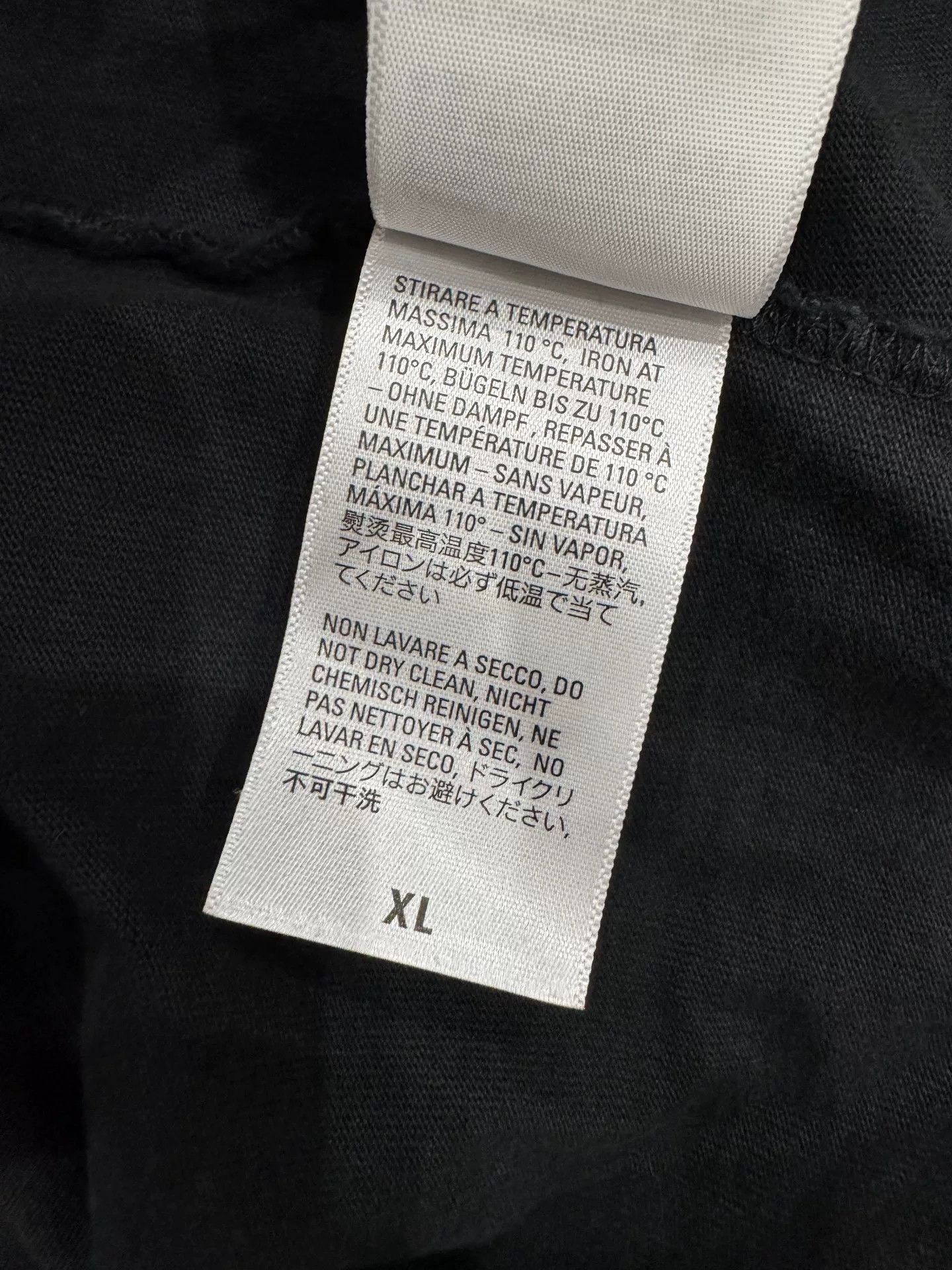 Yeezy Balenciaga DMX Long Sleeve Shirt XL Size Size US XL / EU 56 / 4 - 8 Thumbnail
