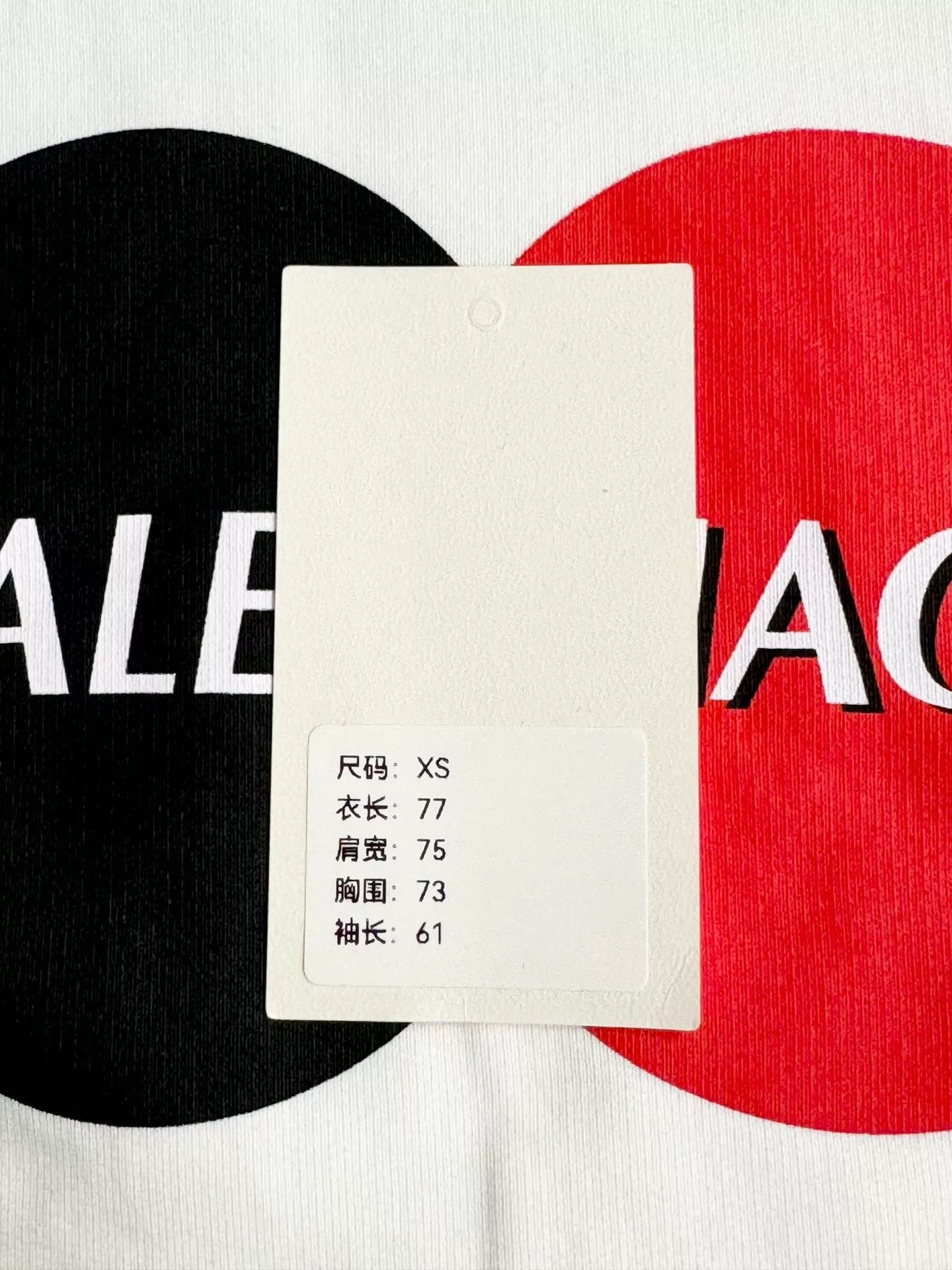 Balenciaga balenciaga printed hoodie size xs Size XS / US 0-2 / IT 36-38 - 8 Thumbnail