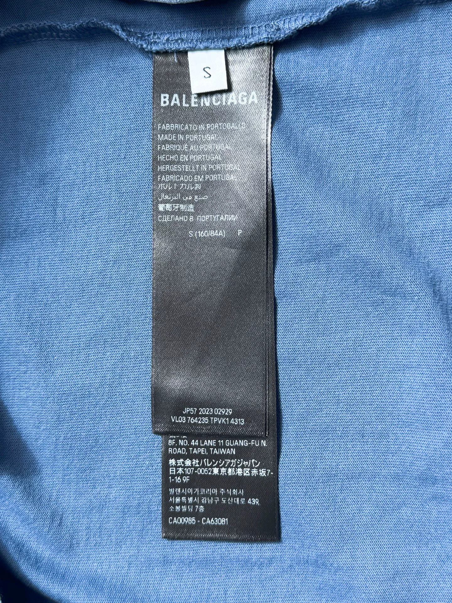 Balenciaga Balenciaga Gradient Logo Short Sleeve T-Shirt Size S / US 4 / IT 40 - 8 Thumbnail