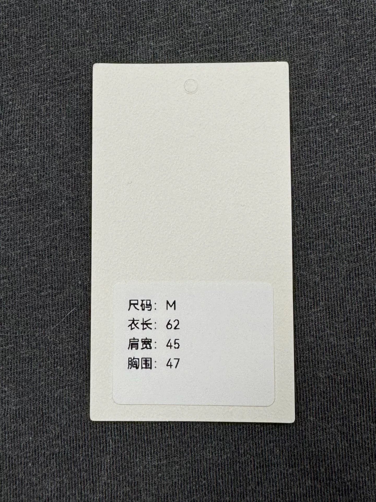 Balenciaga Balenciaga Small Logo Wash Tee Size M Size US M / EU 48-50 / 2 - 9 Thumbnail