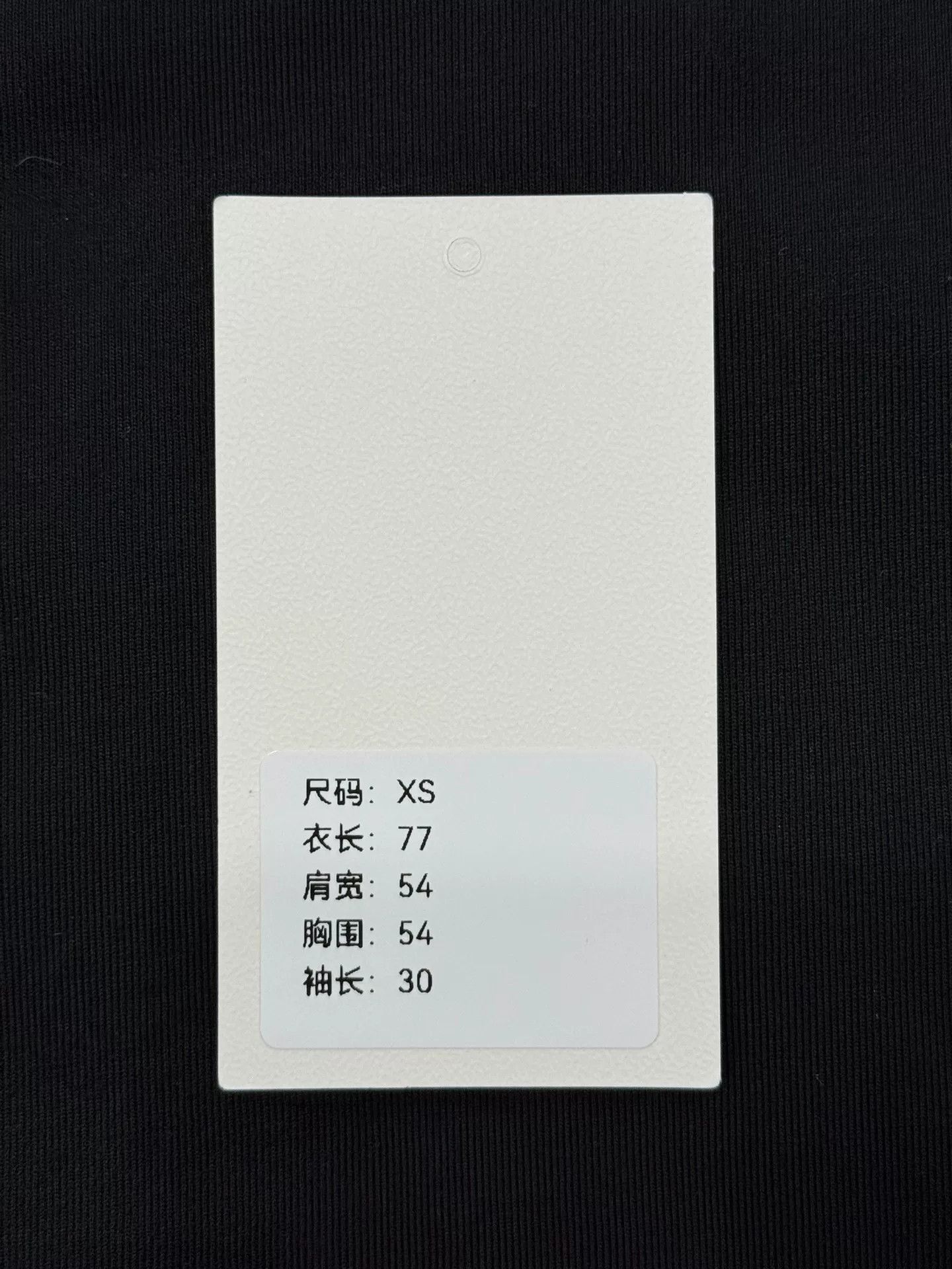 Vetements Vetements Short Sleeve Graphic Tee Size XS Size XS / US 0-2 / IT 36-38 - 9 Thumbnail