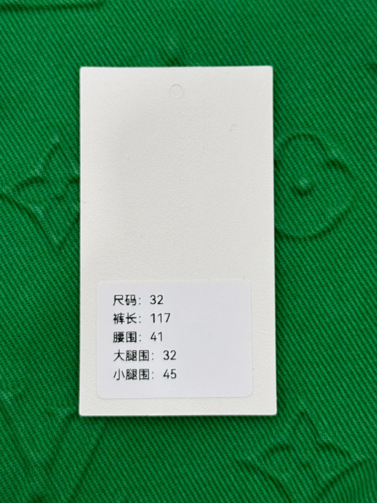 Louis Vuitton louis vuitton green carpenter pants size 32 Size US 32 / EU 48 - 9 Thumbnail