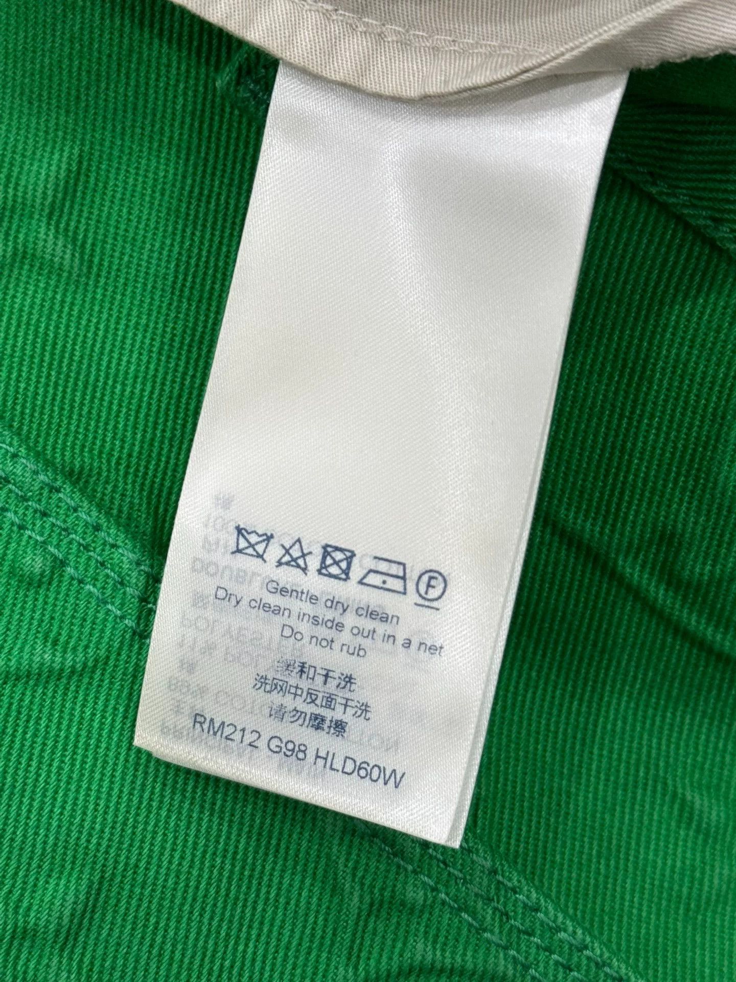 Louis Vuitton louis vuitton green carpenter pants size 32 Size US 32 / EU 48 - 8 Thumbnail