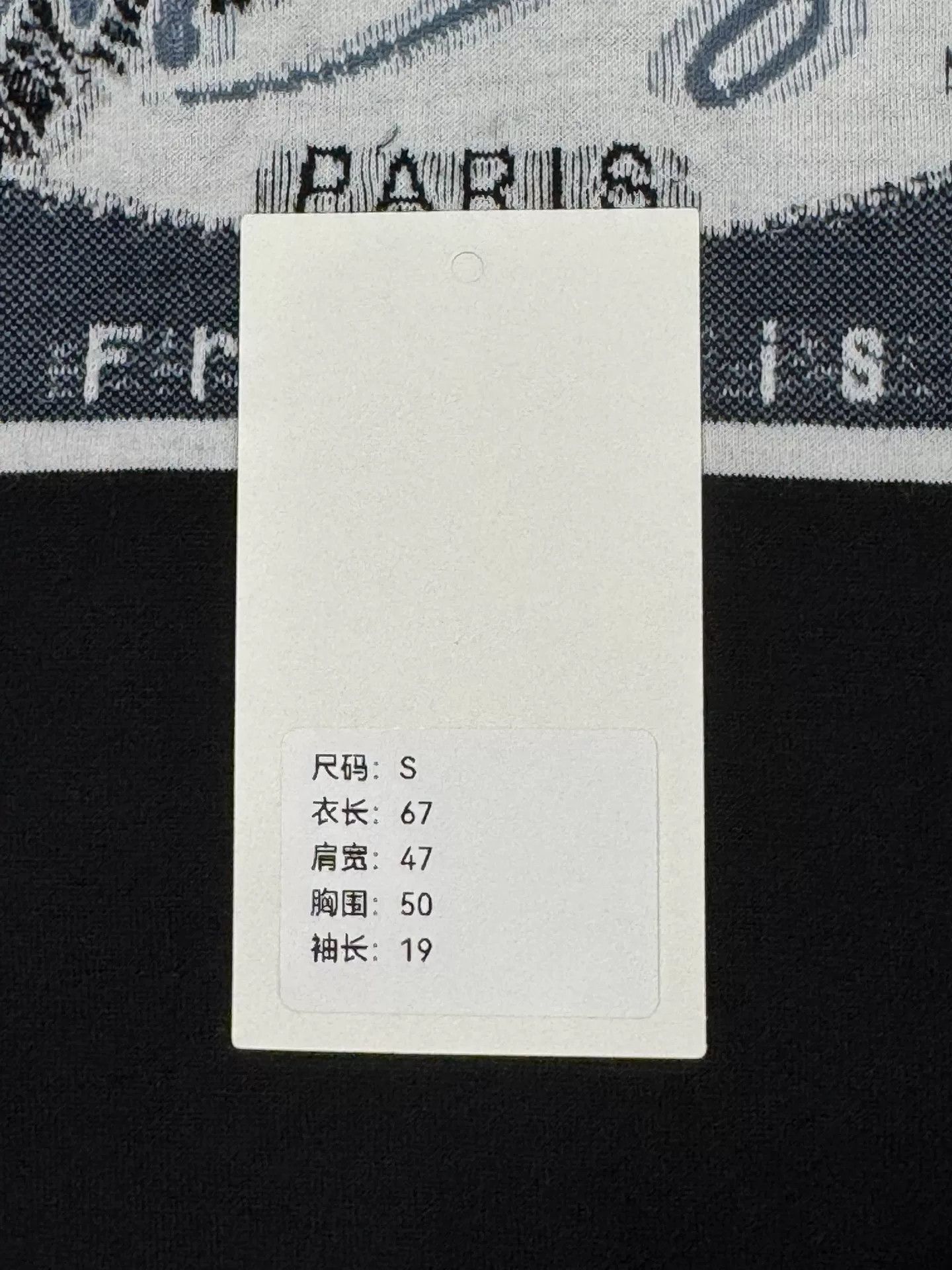 Dior Dior Black Stamp Graphic Short Sleeve T-Shirt Size US S / EU 44-46 / 1 - 9 Thumbnail