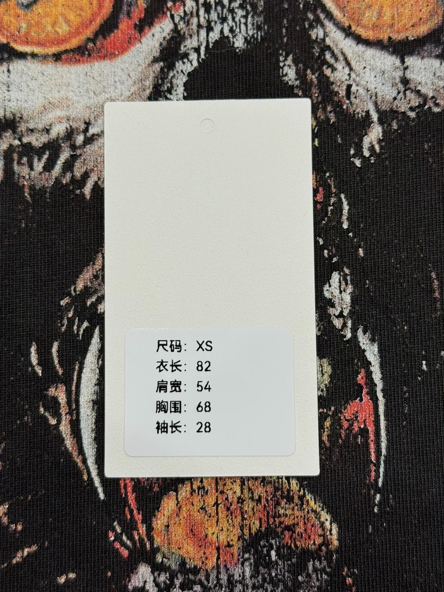 Vetements vetements washed short sleeve t-shirt xs Size US XS / EU 42 / 0 - 9 Thumbnail