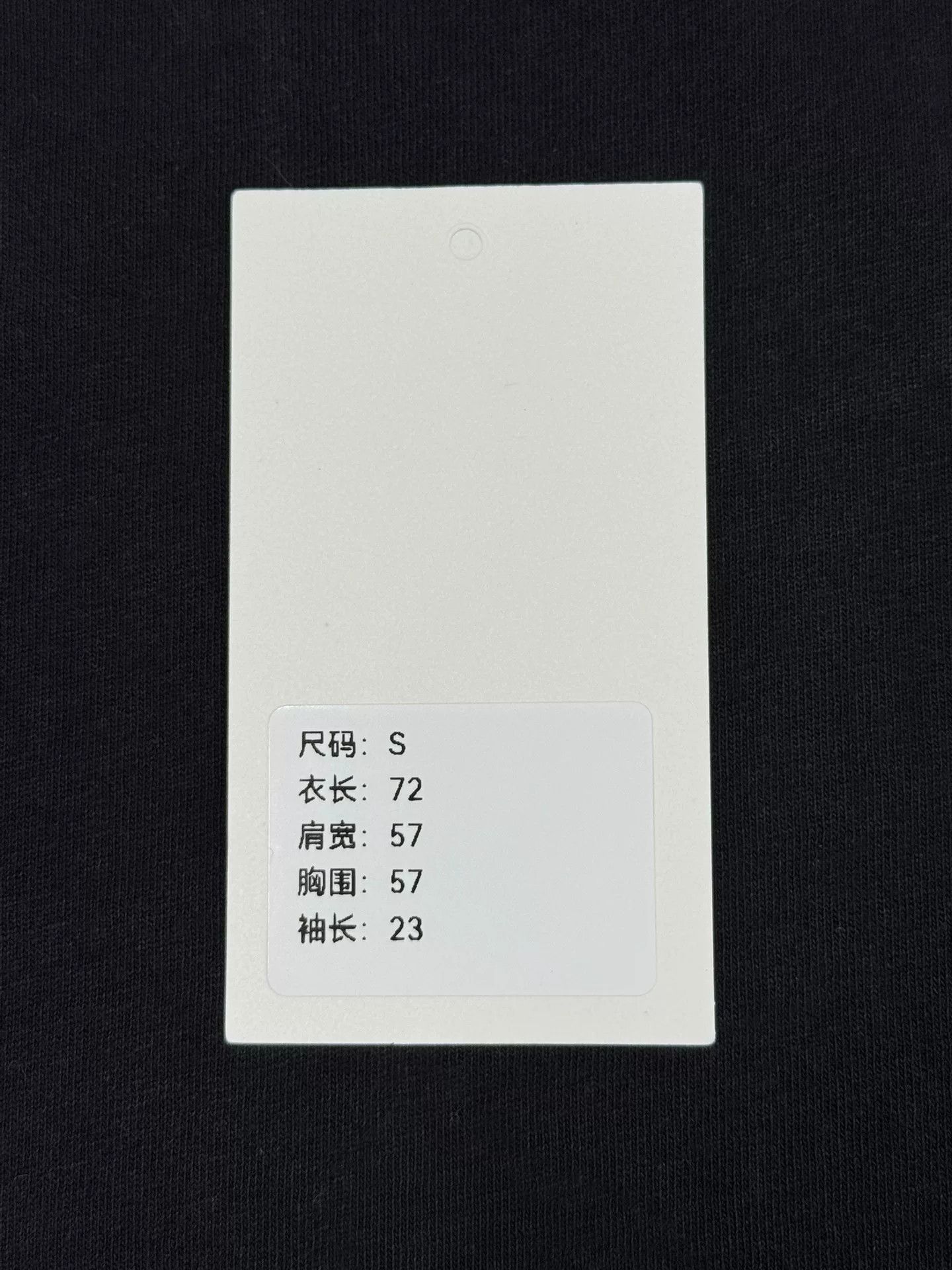Balenciaga balenciaga short sleeve t-shirt with embroidery Size US S / EU 44-46 / 1 - 9 Thumbnail