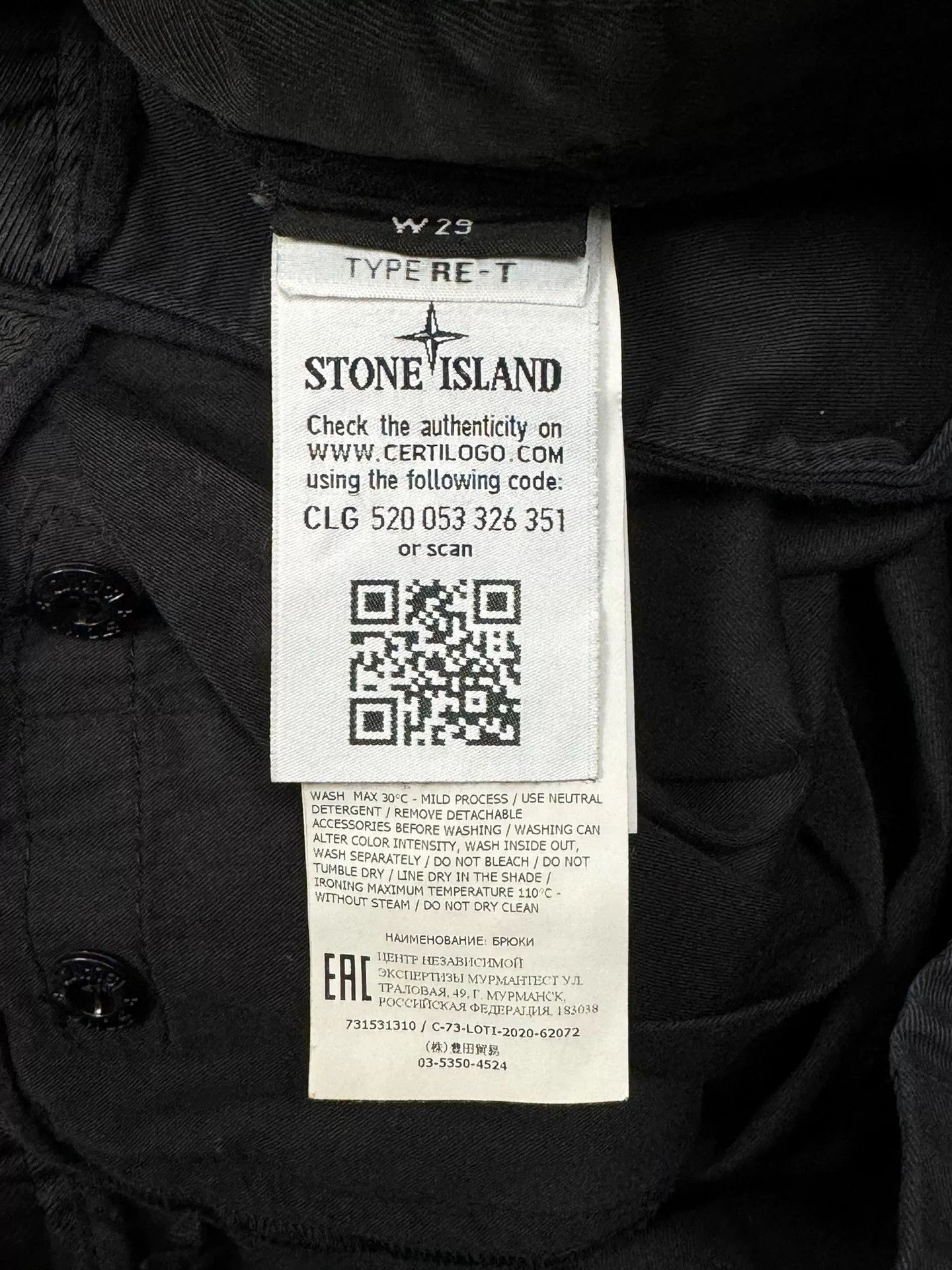 Stone Island Stone Island Wash Double Pocket Cargo Pants Size US 29 - 5 Thumbnail