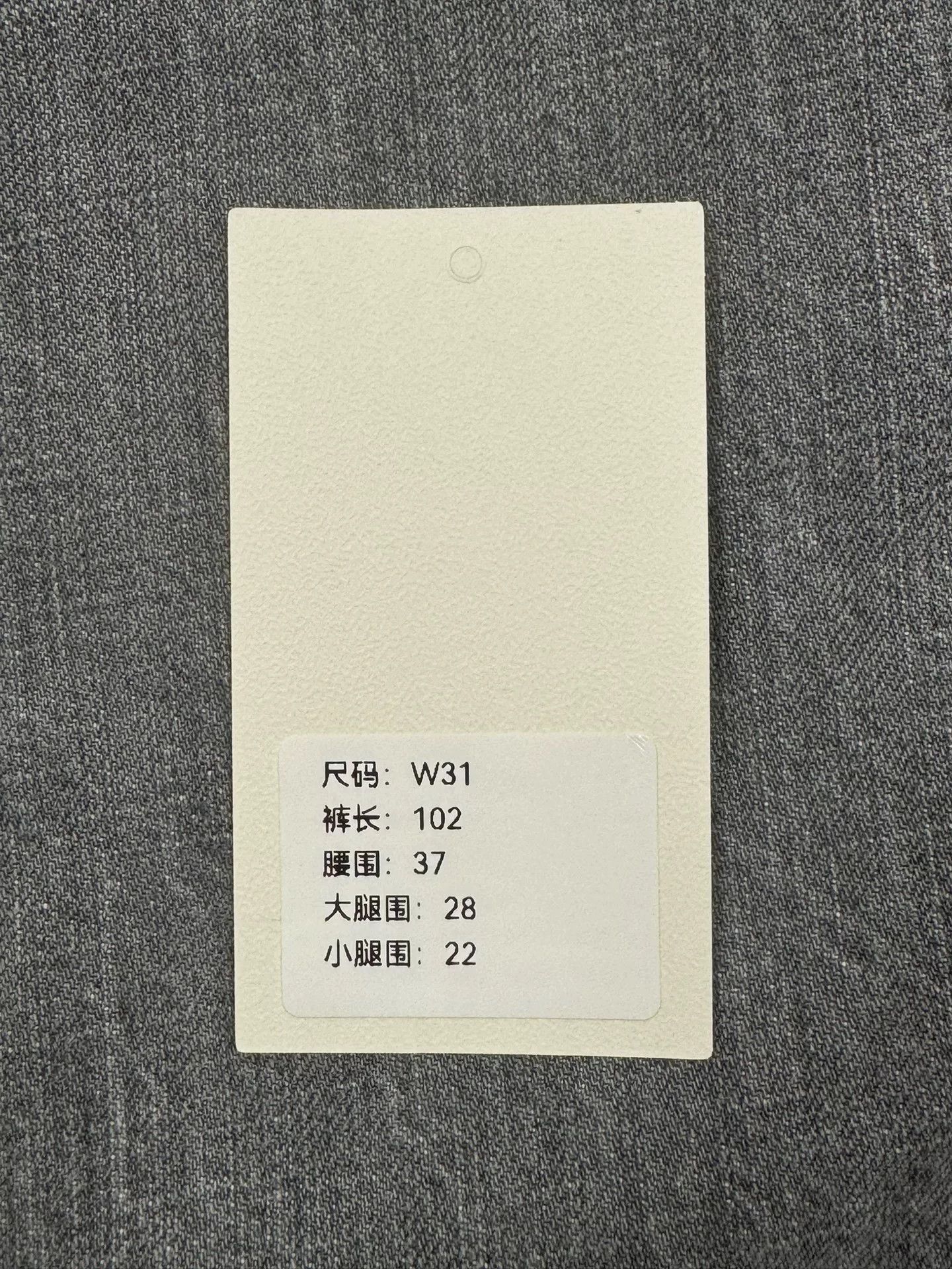 Levi's levi's 501 vintage gray jeans size 31 Size US 31 - 8 Thumbnail