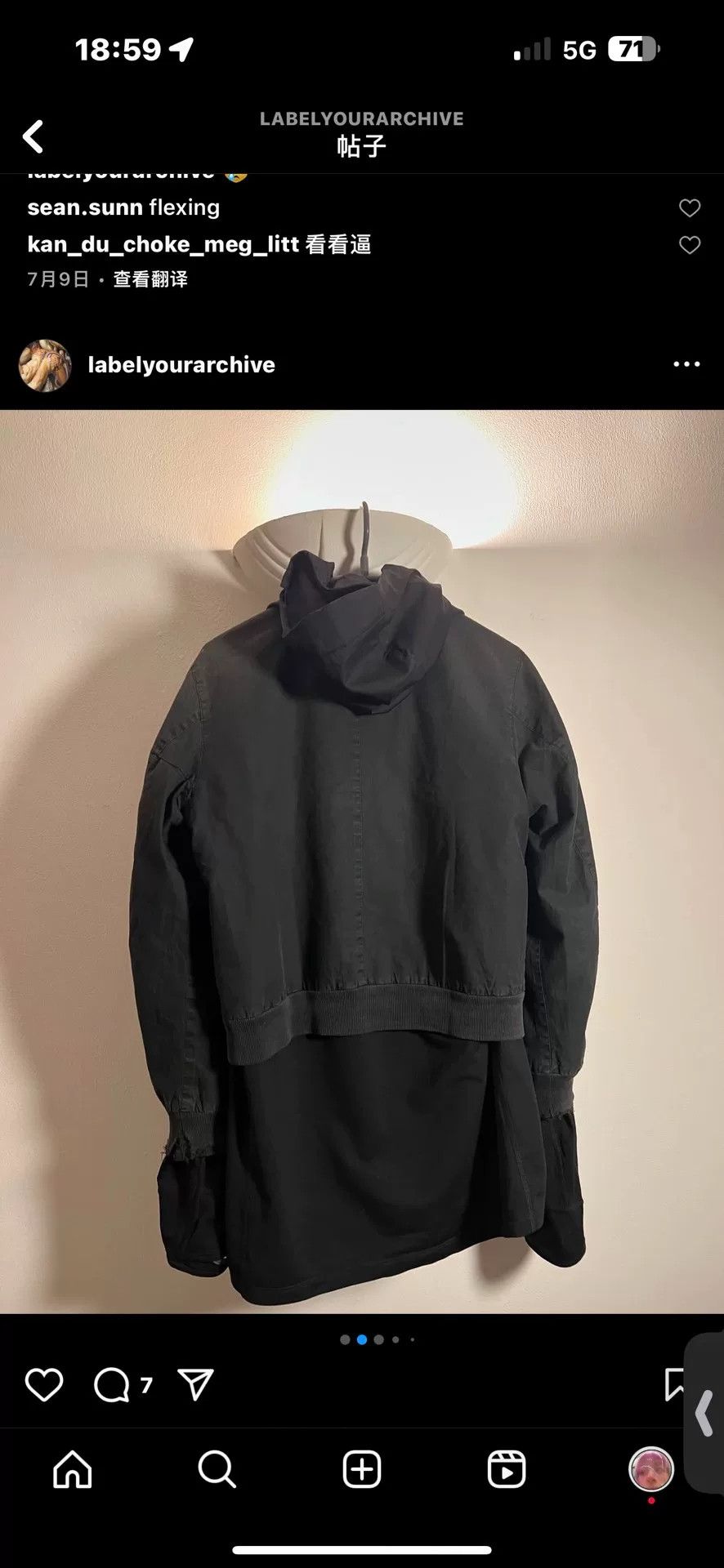 Helmut Lang helmut lang high neck bomber jacket Size US M / EU 48-50 / 2 - 2 Thumbnail