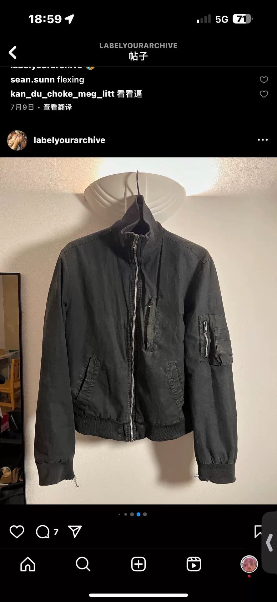 Helmut Lang helmut lang high neck bomber jacket Size US M / EU 48-50 / 2 - 3 Thumbnail