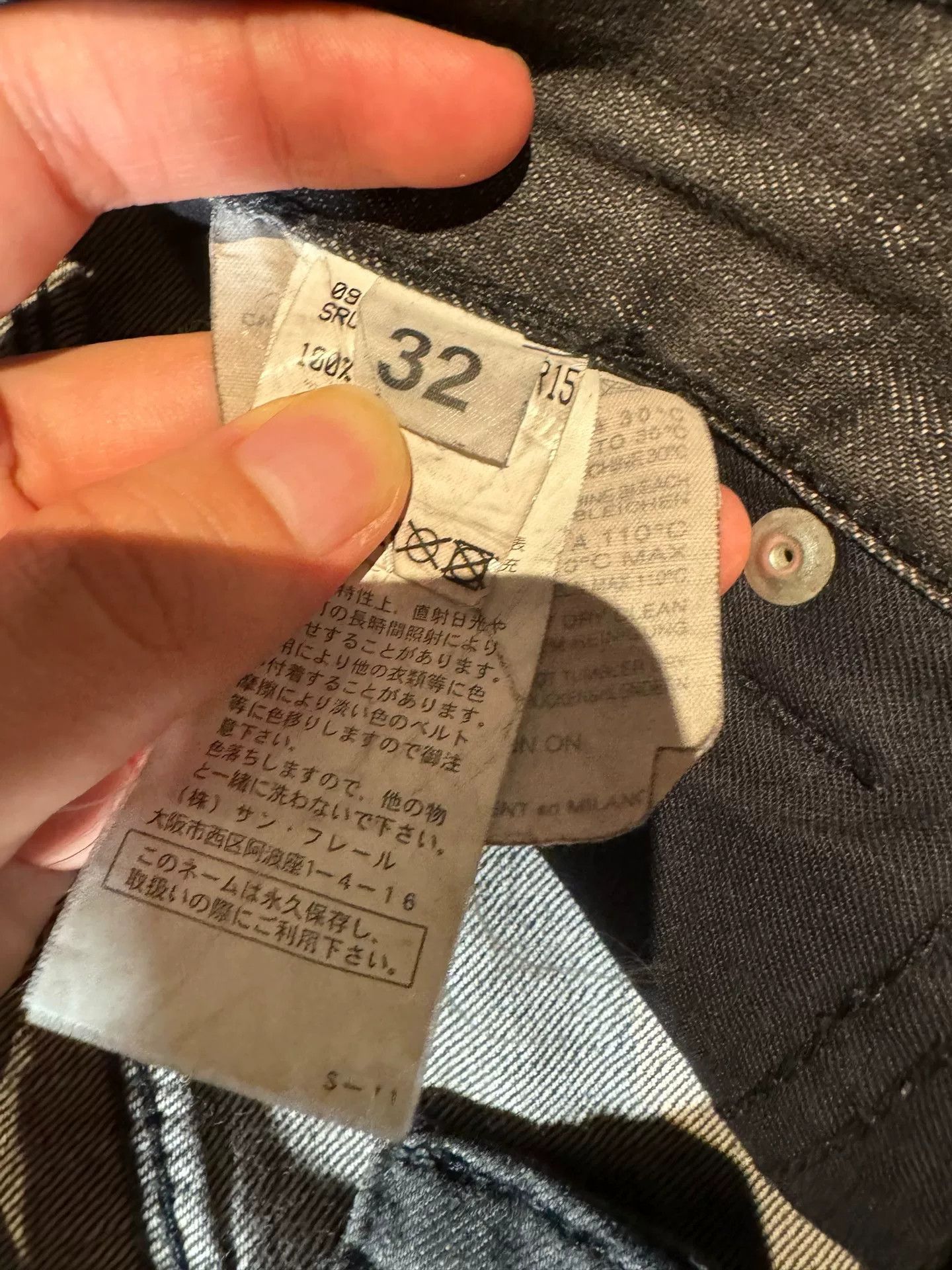 Raf by Raf Simons raf simons long denim pants in unique design Size US 32 / EU 48 - 6 Thumbnail
